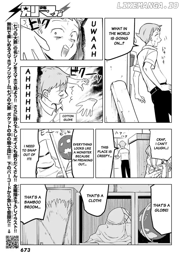 Mayoe! Nanatsu no Taizai Gakuen! chapter 25 - page 7