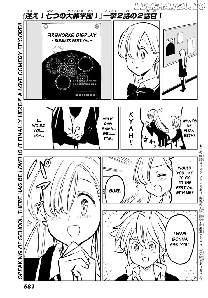 Mayoe! Nanatsu no Taizai Gakuen! chapter 26 - page 1