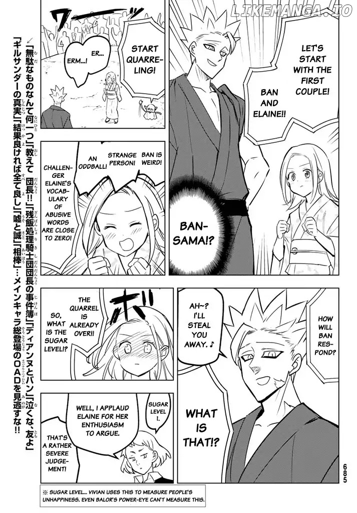 Mayoe! Nanatsu no Taizai Gakuen! chapter 26 - page 5