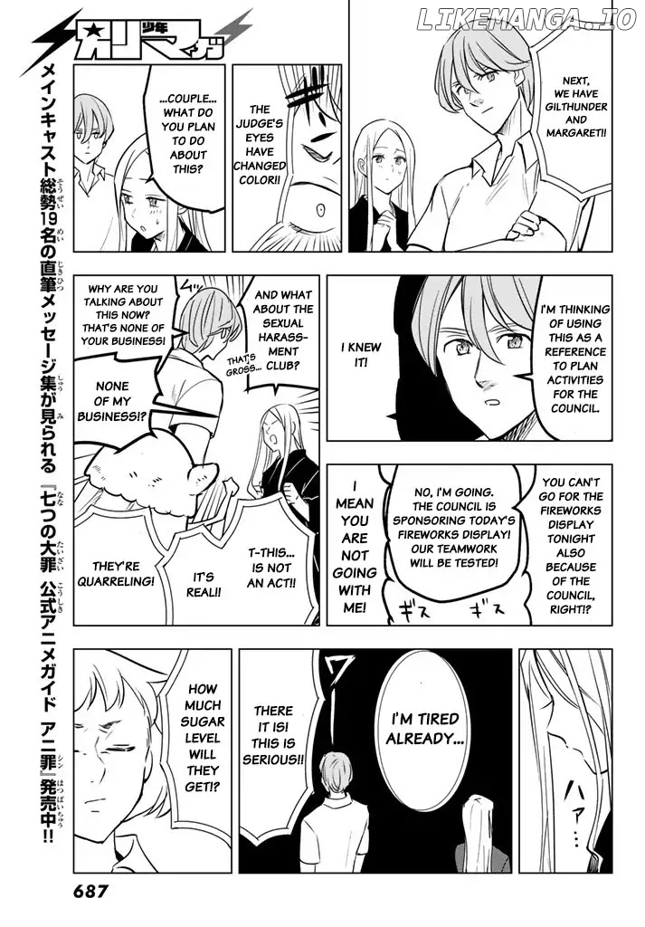 Mayoe! Nanatsu no Taizai Gakuen! chapter 26 - page 7