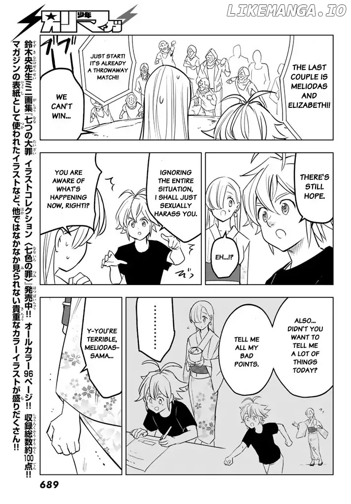 Mayoe! Nanatsu no Taizai Gakuen! chapter 26 - page 9
