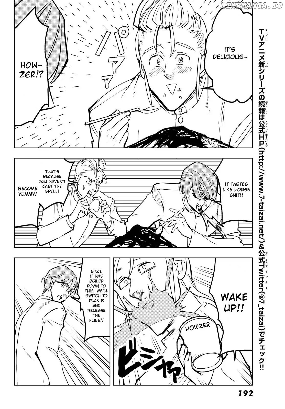 Mayoe! Nanatsu no Taizai Gakuen! chapter 28 - page 10