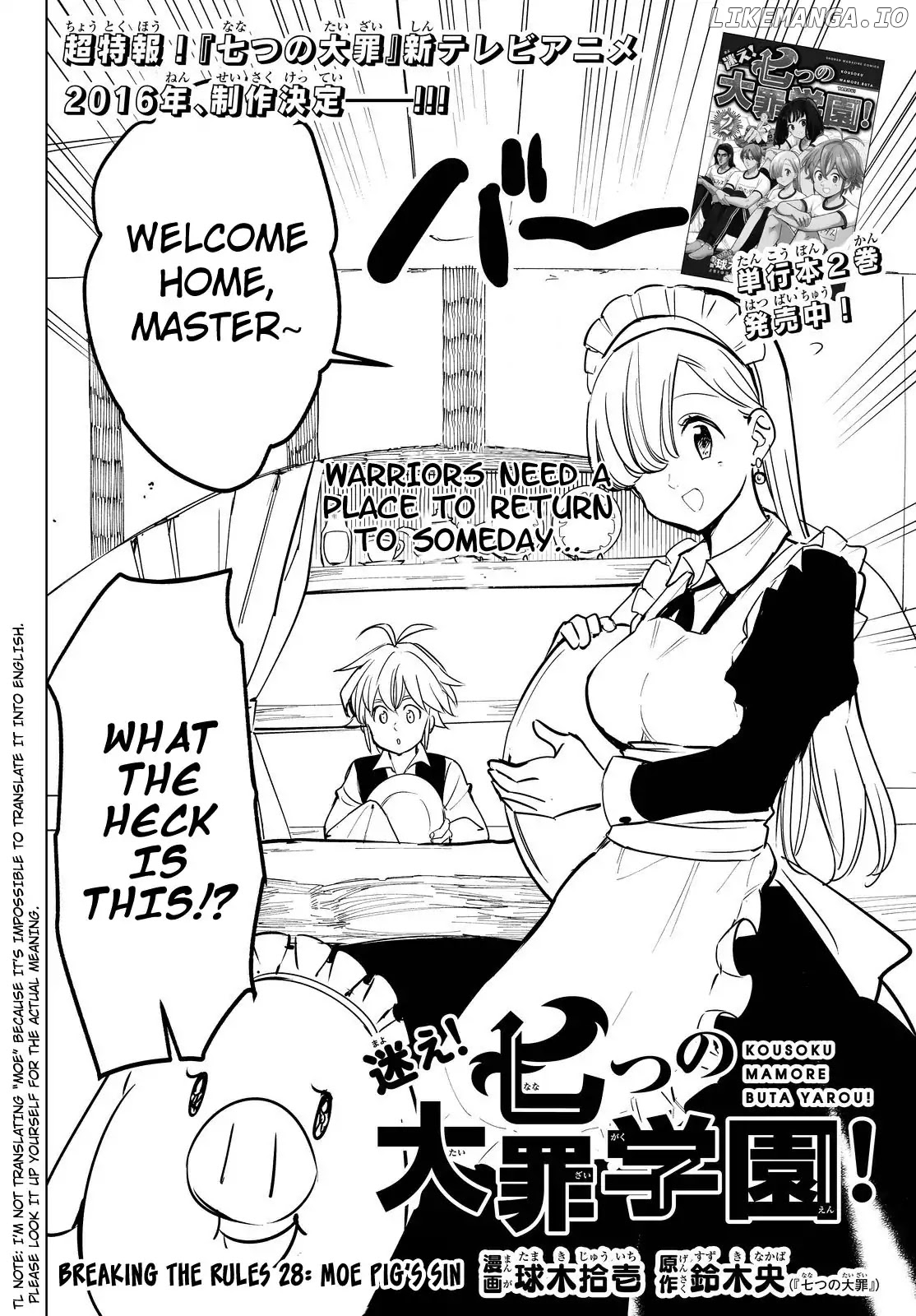 Mayoe! Nanatsu no Taizai Gakuen! chapter 28 - page 2