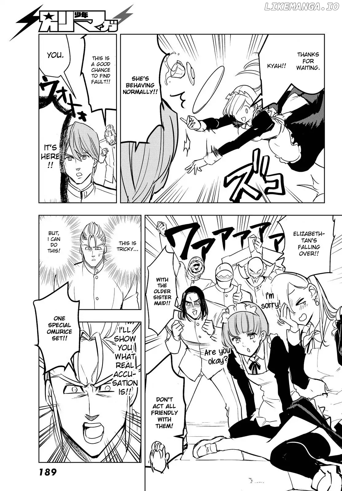 Mayoe! Nanatsu no Taizai Gakuen! chapter 28 - page 7