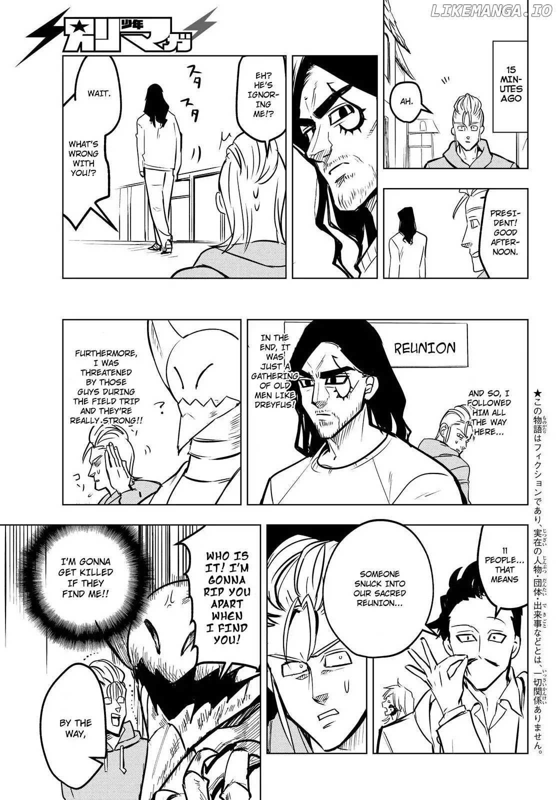 Mayoe! Nanatsu no Taizai Gakuen! chapter 29 - page 3