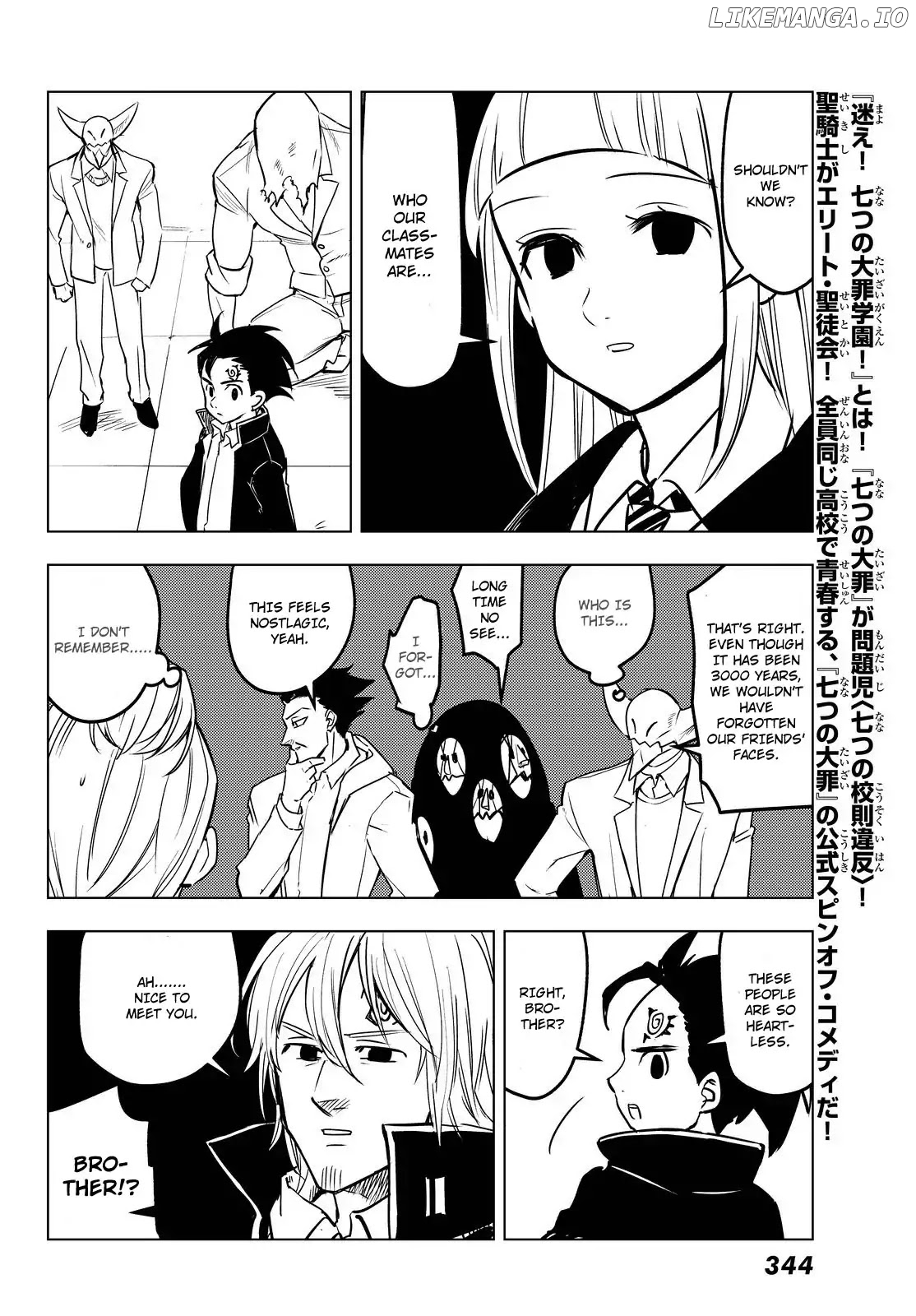 Mayoe! Nanatsu no Taizai Gakuen! chapter 29 - page 4