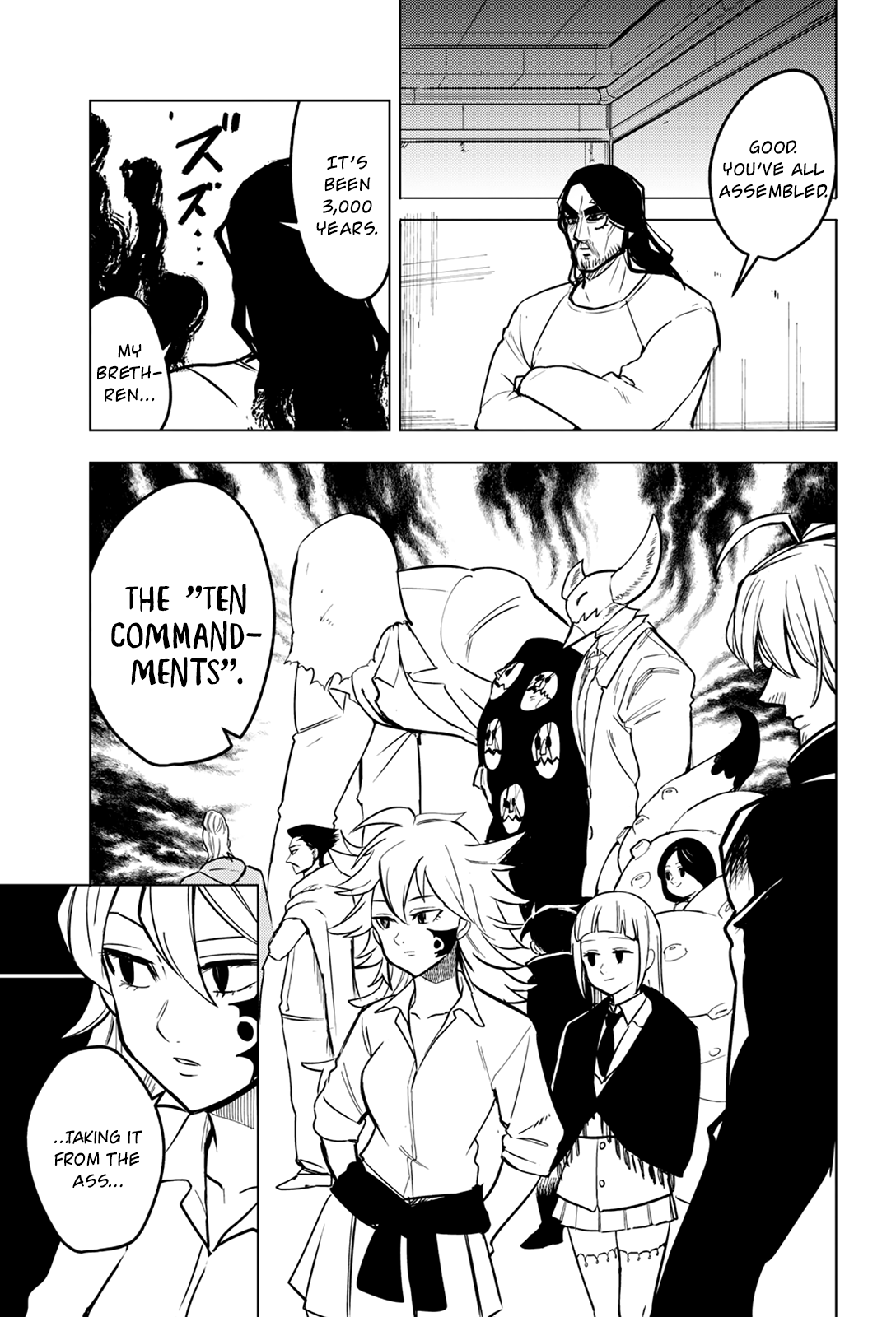 Mayoe! Nanatsu no Taizai Gakuen! chapter 30 - page 1