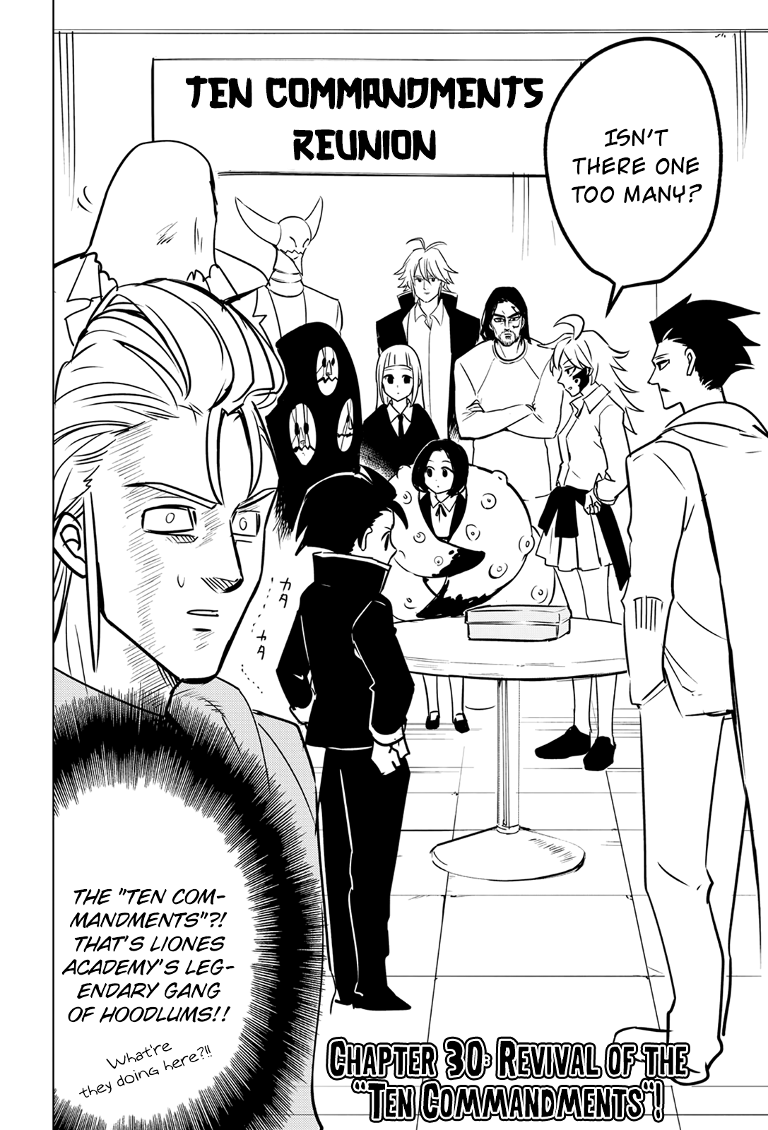 Mayoe! Nanatsu no Taizai Gakuen! chapter 30 - page 3