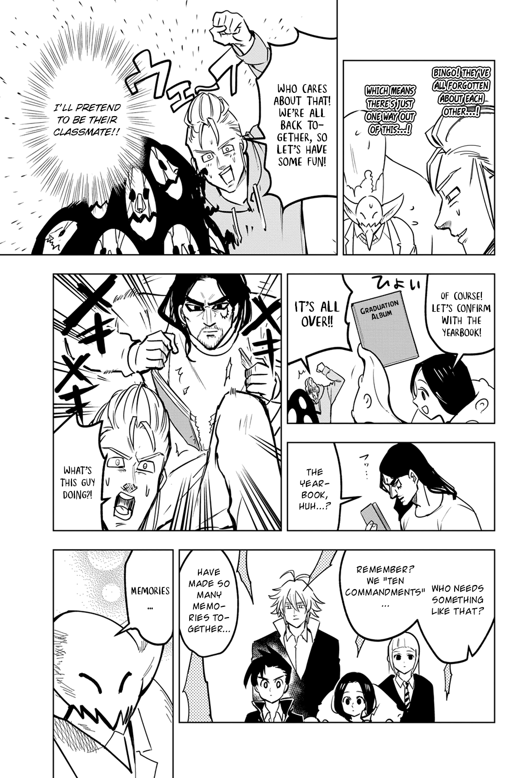 Mayoe! Nanatsu no Taizai Gakuen! chapter 30 - page 6