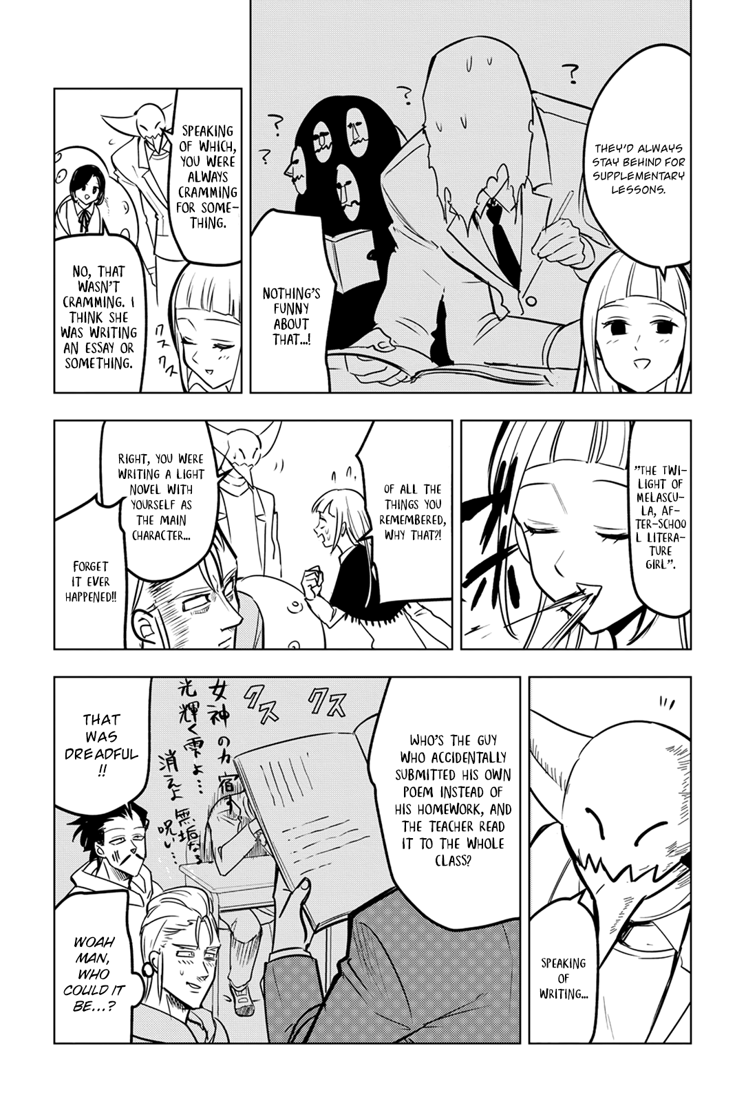 Mayoe! Nanatsu no Taizai Gakuen! chapter 30 - page 8