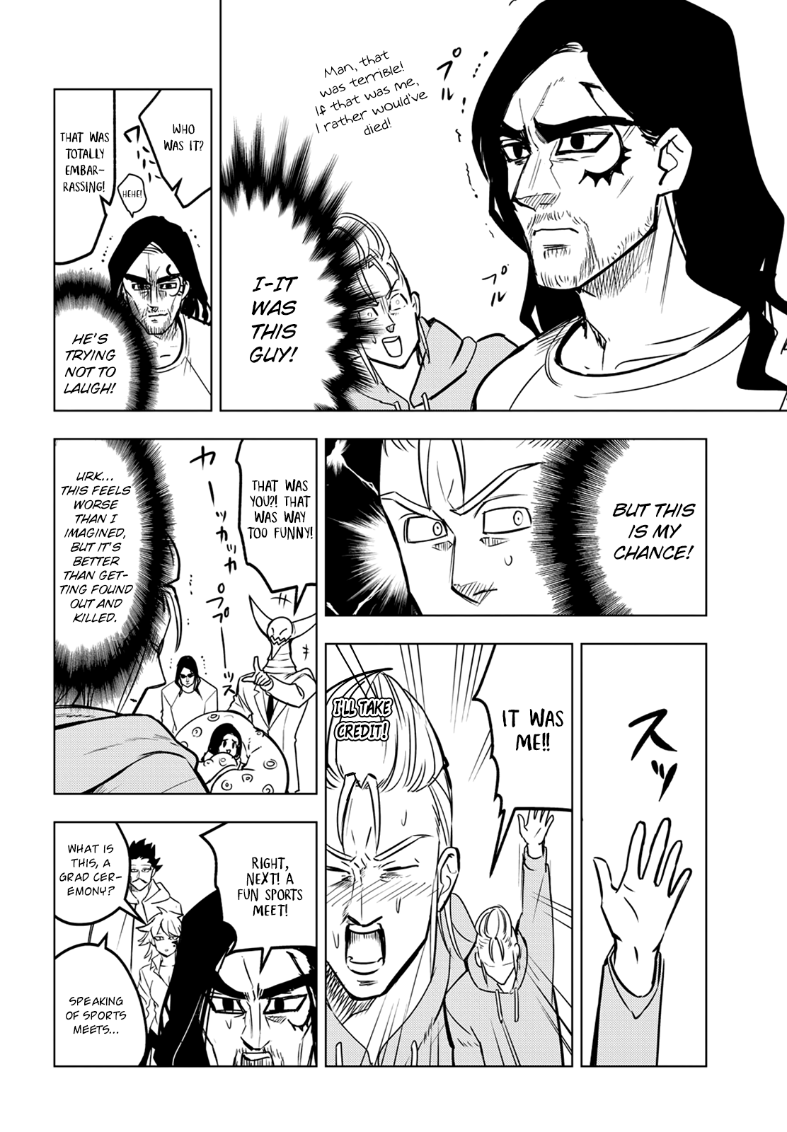 Mayoe! Nanatsu no Taizai Gakuen! chapter 30 - page 9