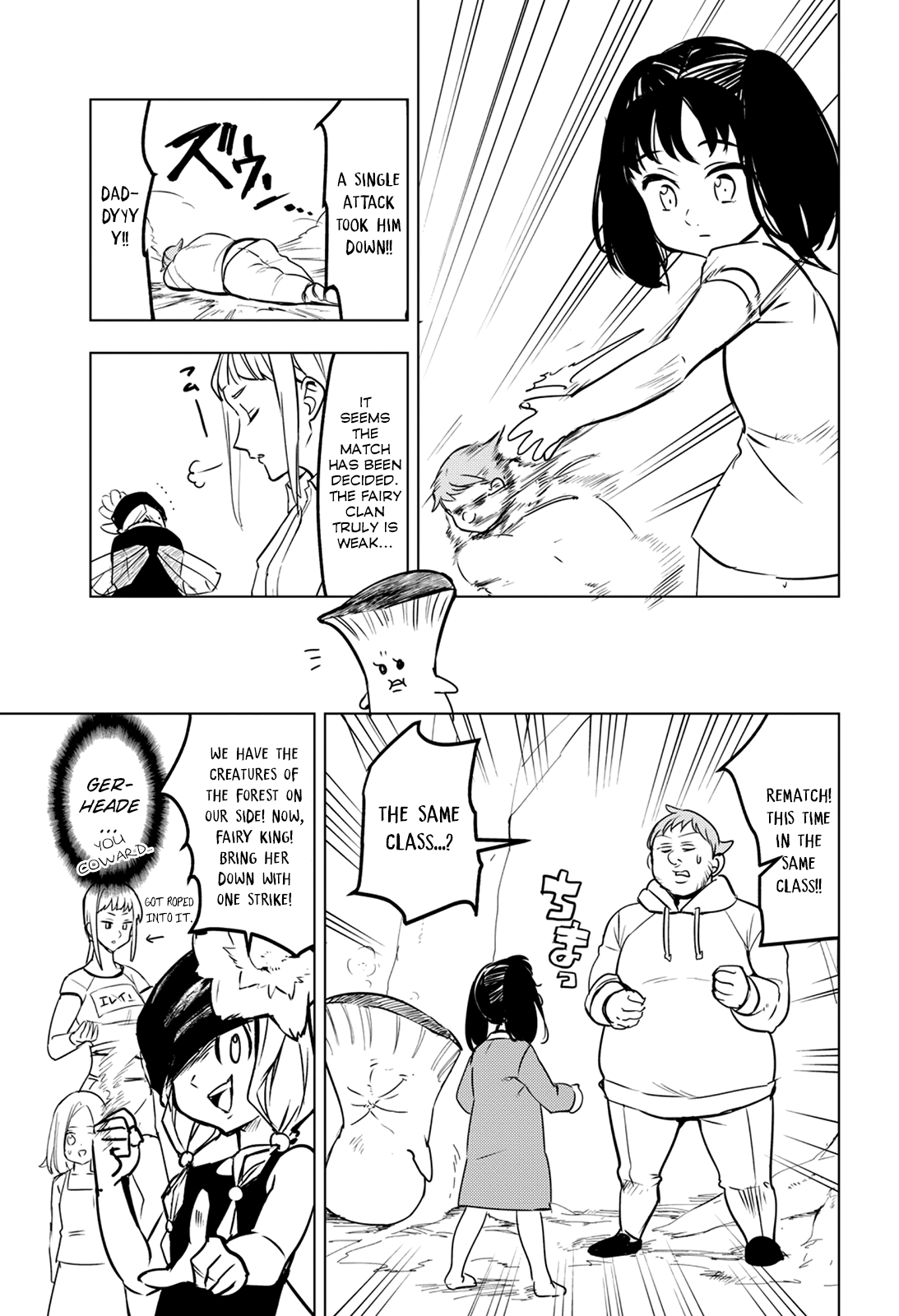 Mayoe! Nanatsu no Taizai Gakuen! chapter 31 - page 10