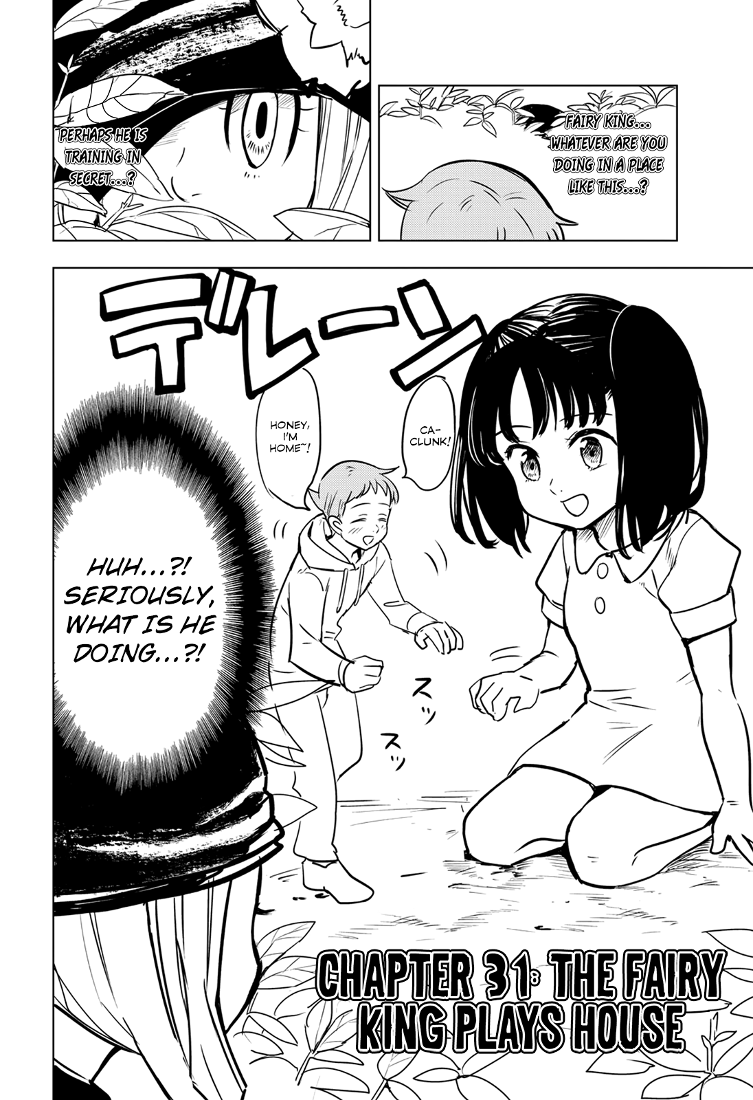 Mayoe! Nanatsu no Taizai Gakuen! chapter 31 - page 3