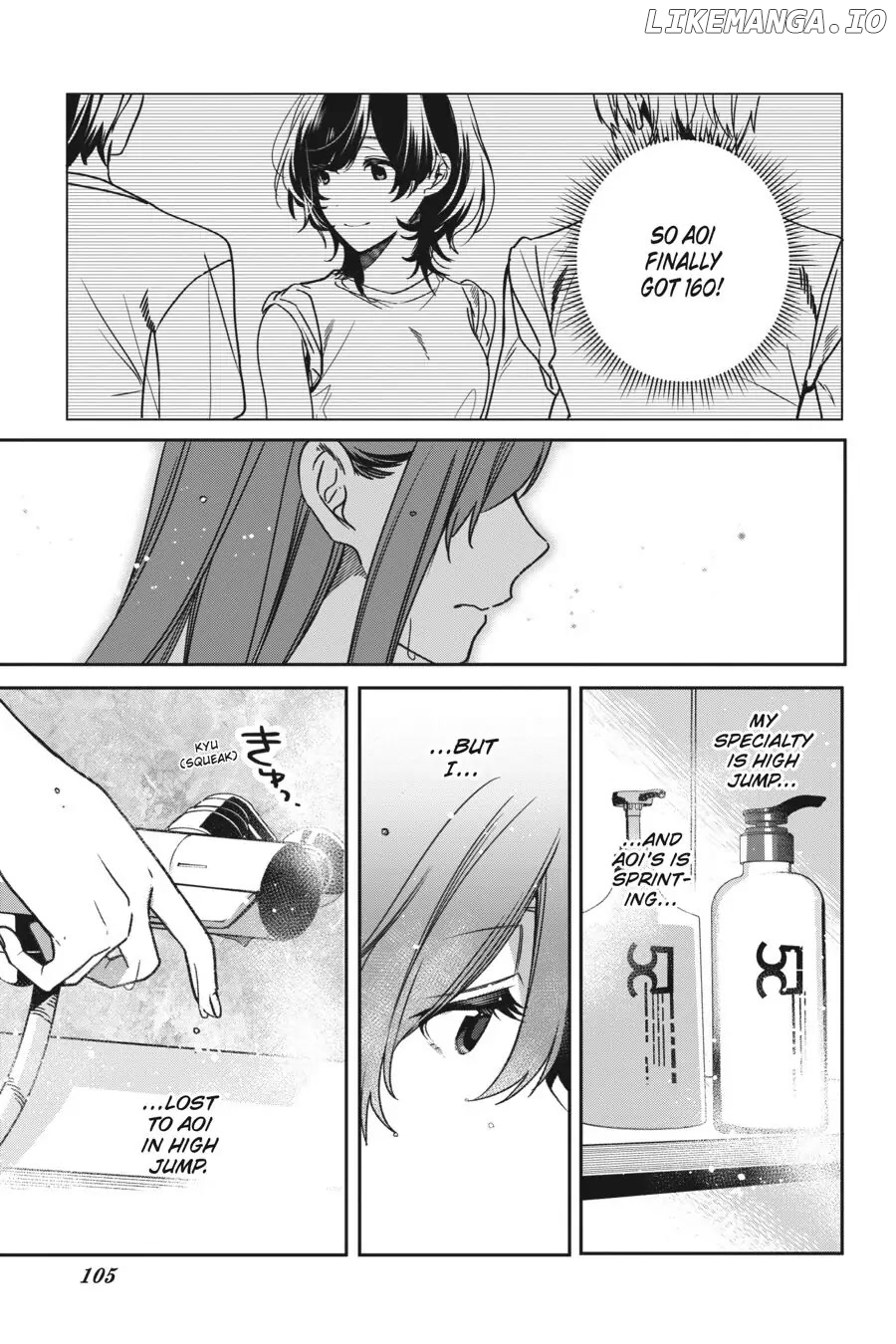 Minami Nanami Wishes to Shine chapter 4 - page 3