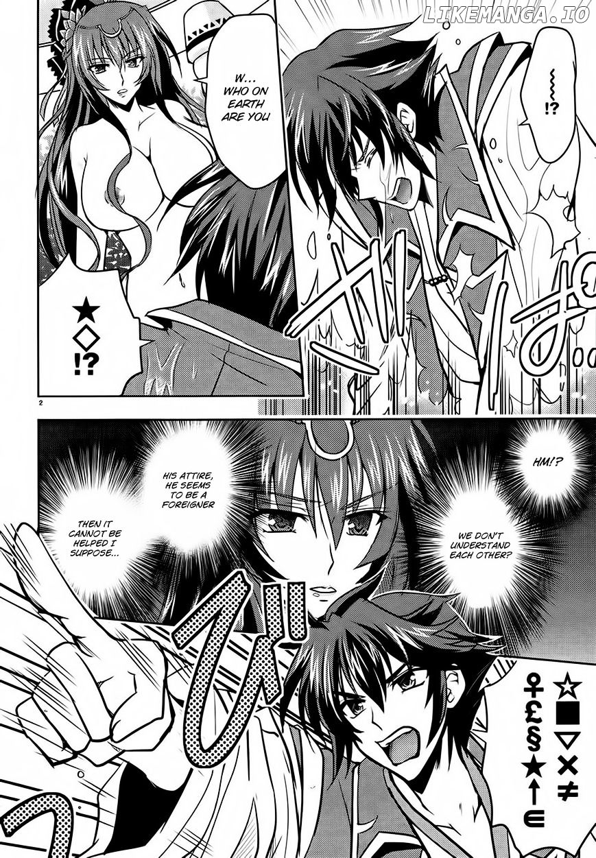 Ochitekita Ryuuou to Horobiyuku Majo no Kuni chapter 2 - page 2
