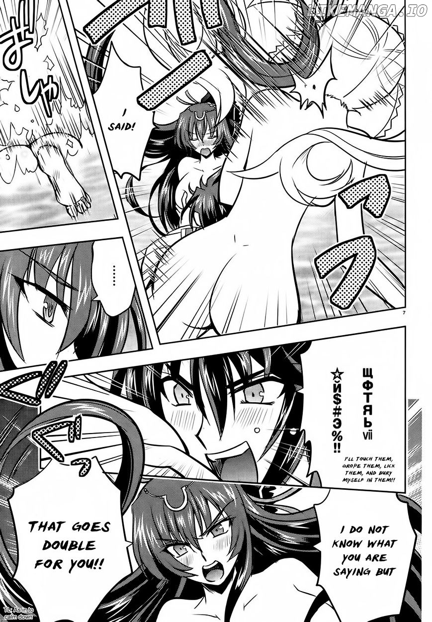 Ochitekita Ryuuou to Horobiyuku Majo no Kuni chapter 2 - page 7