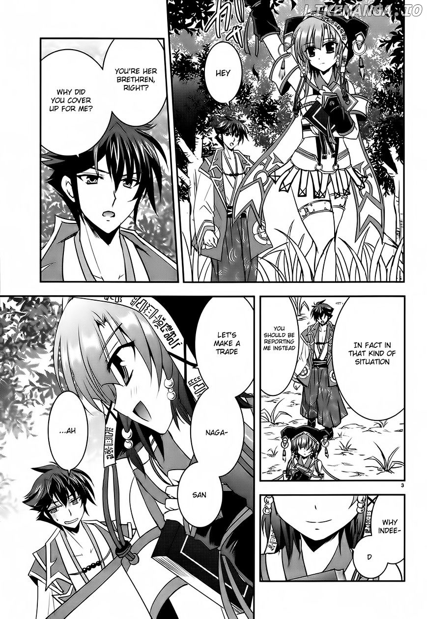Ochitekita Ryuuou to Horobiyuku Majo no Kuni chapter 4 - page 3