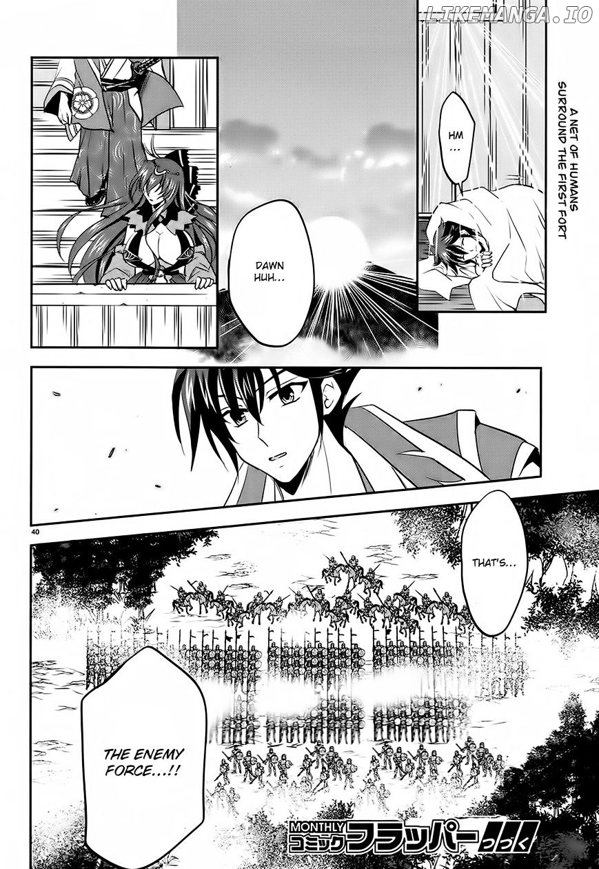 Ochitekita Ryuuou to Horobiyuku Majo no Kuni chapter 4 - page 40