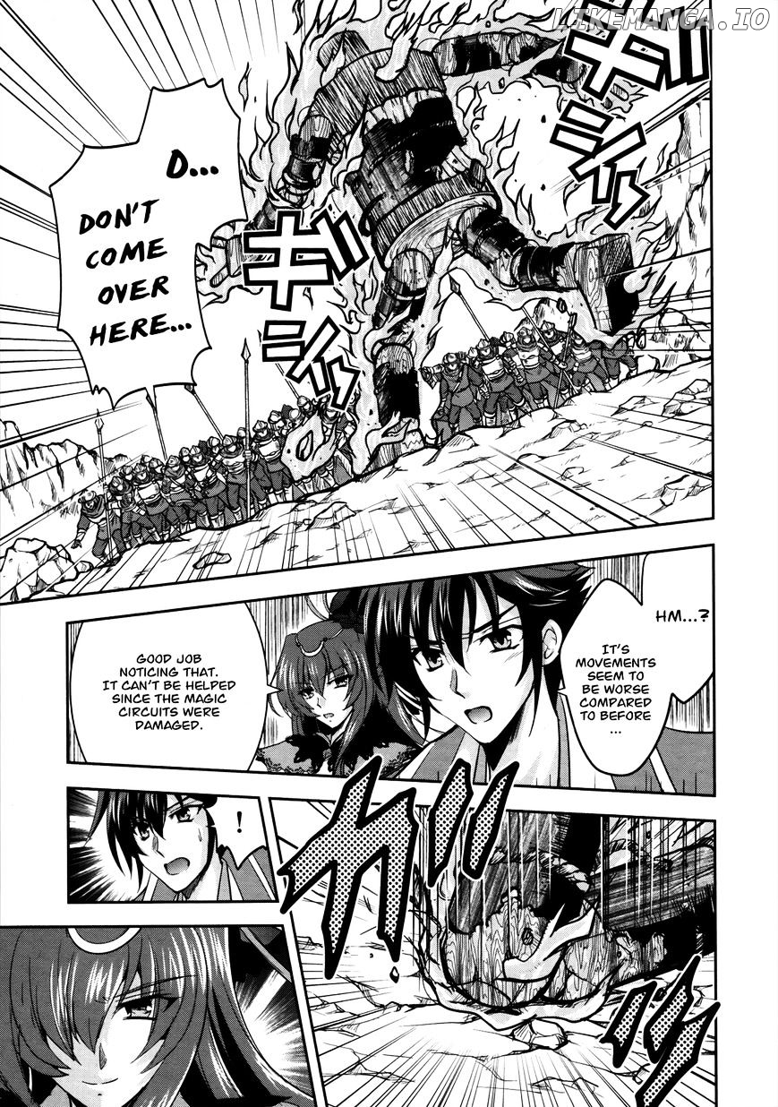Ochitekita Ryuuou to Horobiyuku Majo no Kuni chapter 7 - page 2