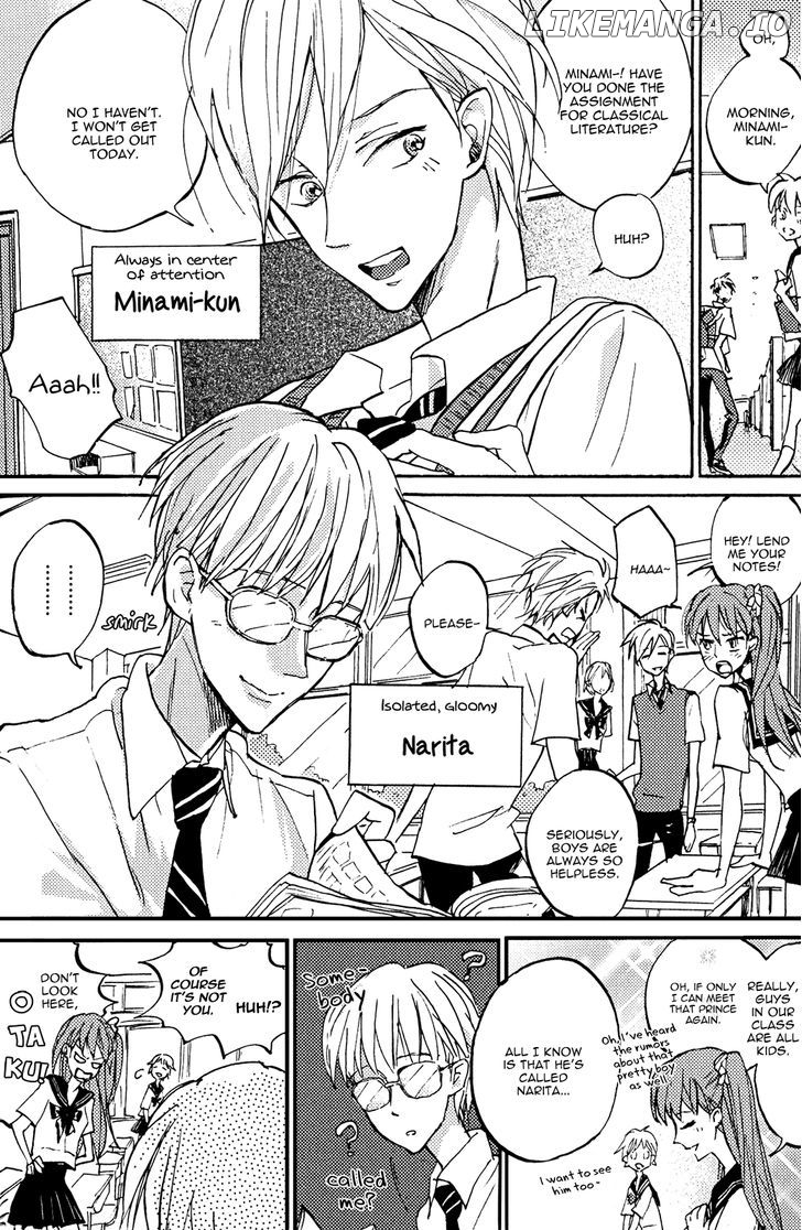 Odu-kun no Vita Sexualis chapter 5 - page 3