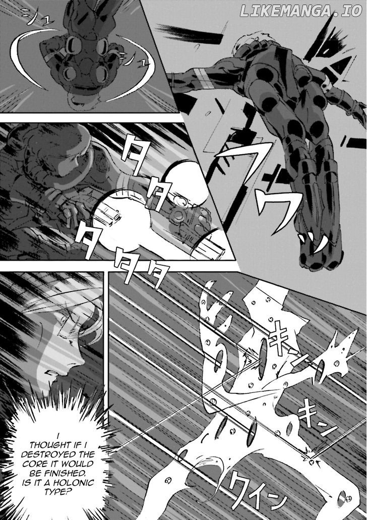 Turn A Gunda M- Tsuki No Kaze chapter 5 - page 6