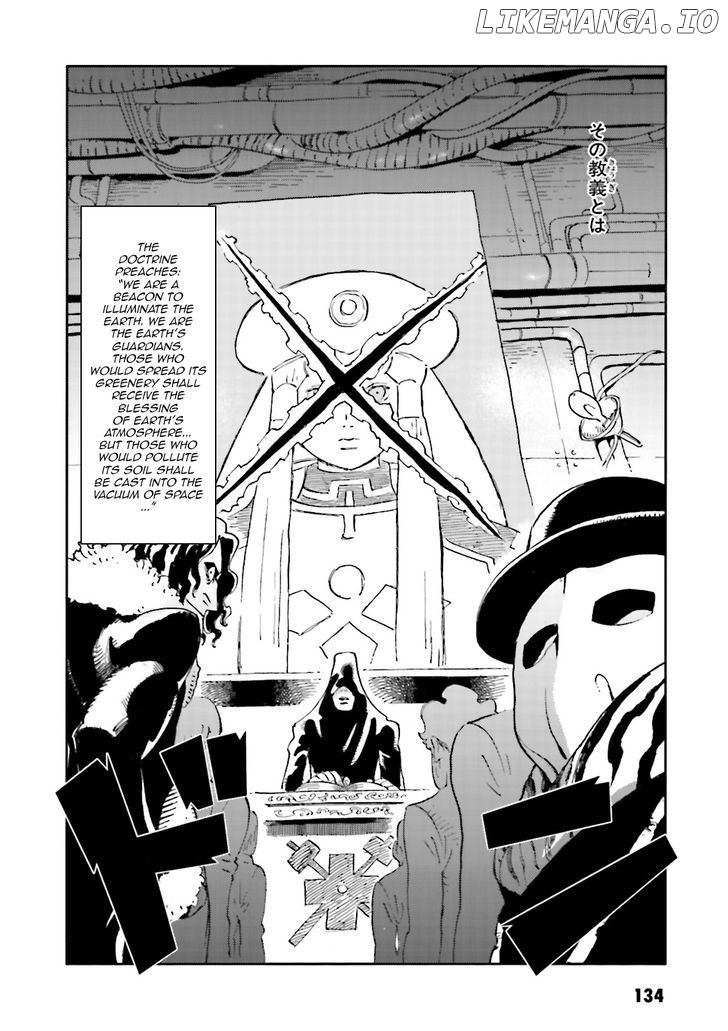 Turn A Gunda M- Tsuki No Kaze chapter 6 - page 9
