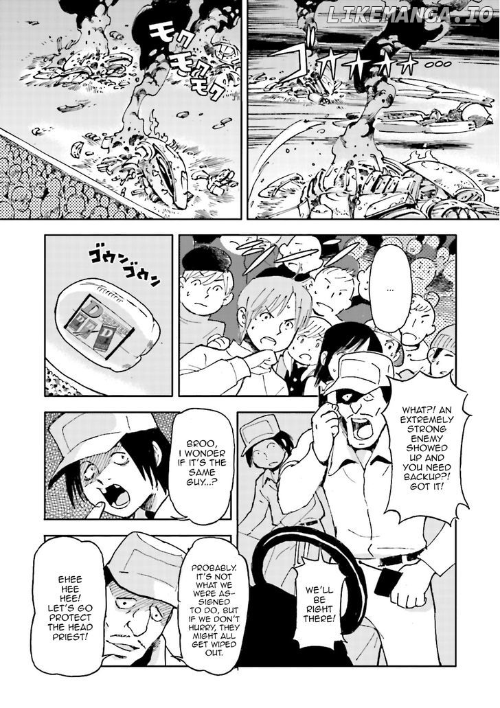 Turn A Gunda M- Tsuki No Kaze chapter 7 - page 5