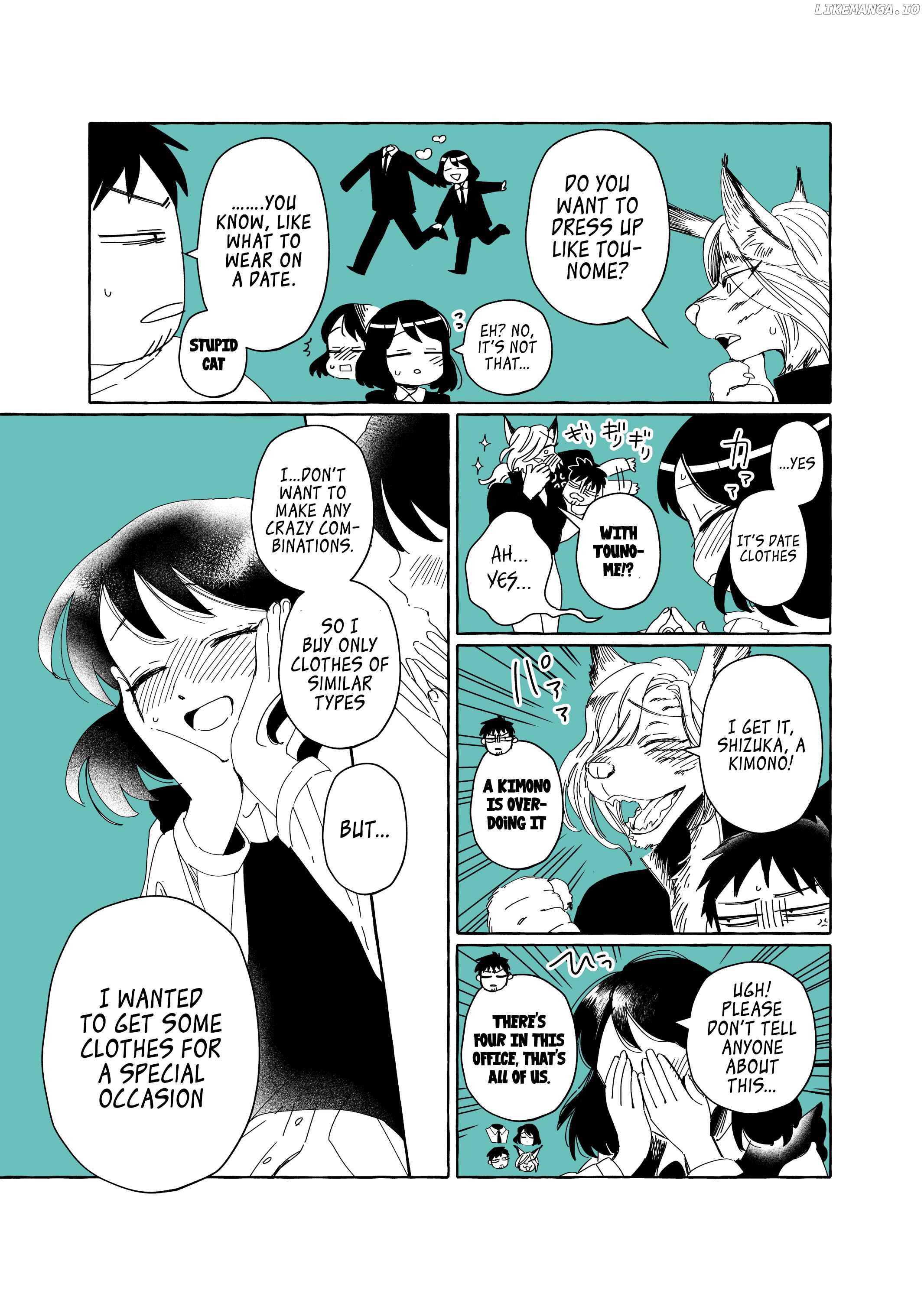 Toumei Otoko to Ningen Onna ~Sonouchi Fuufu ni Naru Futari~ chapter 5 - page 3