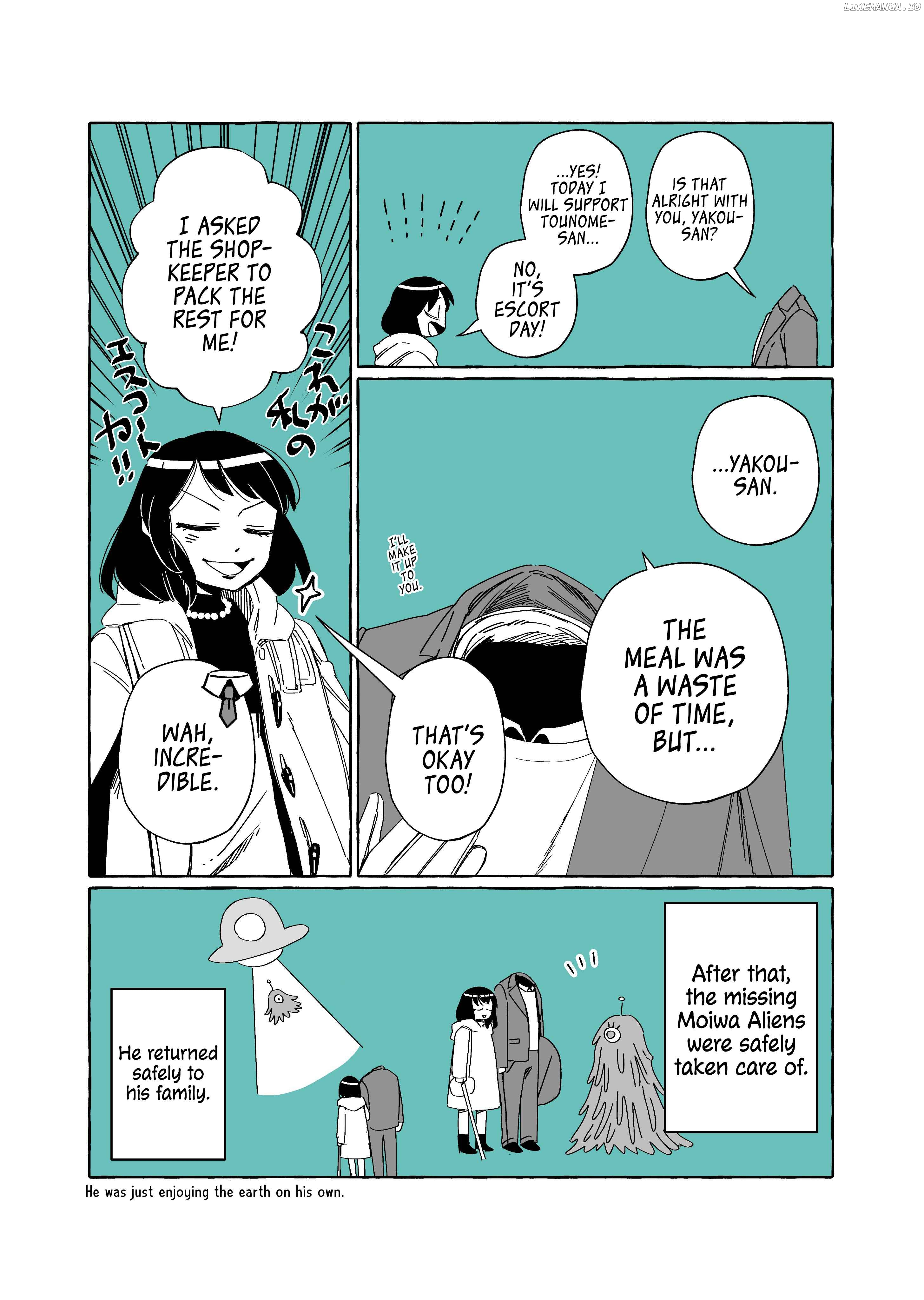 Toumei Otoko to Ningen Onna ~Sonouchi Fuufu ni Naru Futari~ chapter 8 - page 8