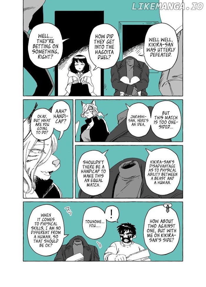 Toumei Otoko to Ningen Onna ~Sonouchi Fuufu ni Naru Futari~ chapter 9 - page 2