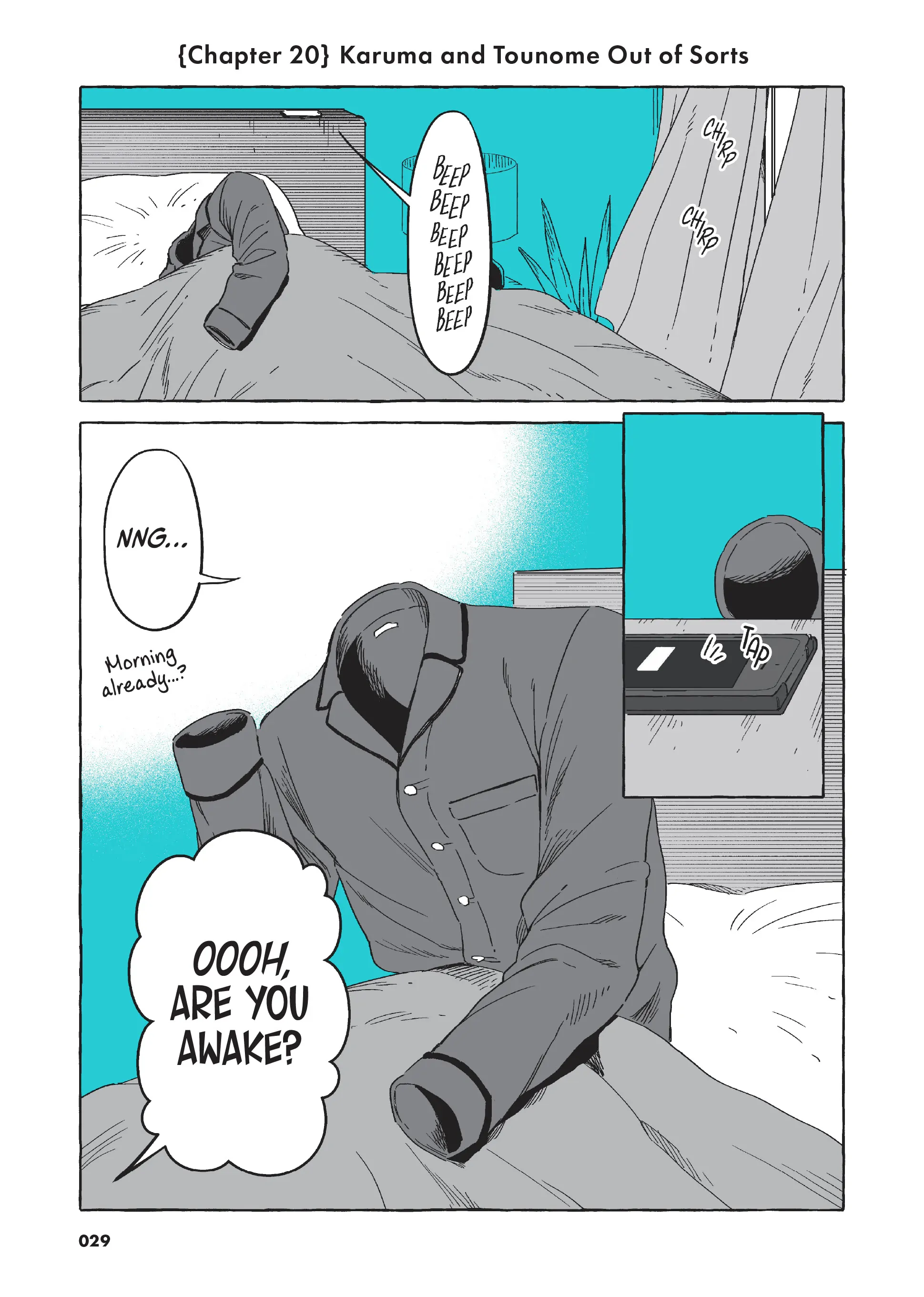 Toumei Otoko to Ningen Onna ~Sonouchi Fuufu ni Naru Futari~ chapter 20 - page 1