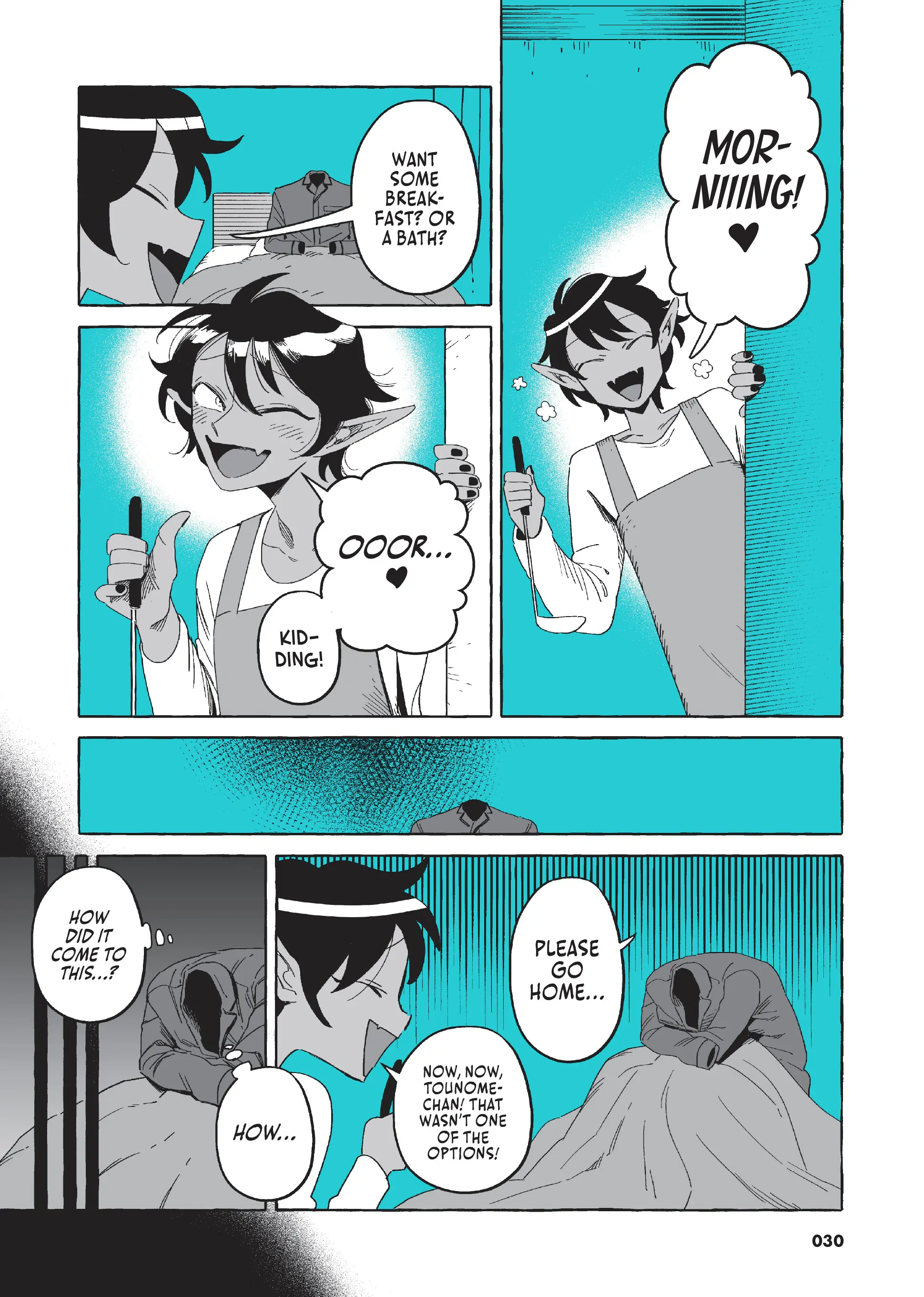 Toumei Otoko to Ningen Onna ~Sonouchi Fuufu ni Naru Futari~ chapter 20 - page 2