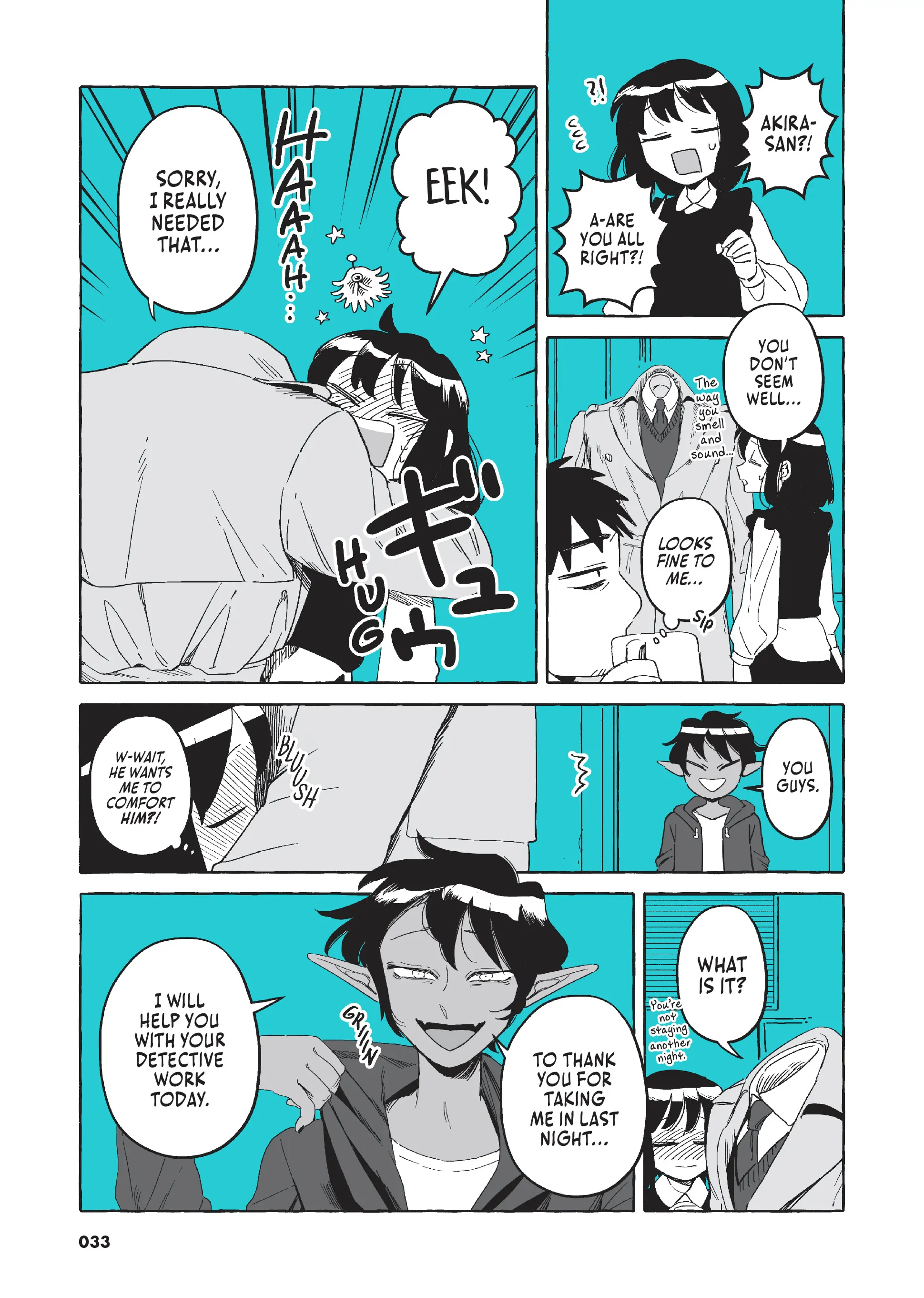 Toumei Otoko to Ningen Onna ~Sonouchi Fuufu ni Naru Futari~ chapter 20 - page 5