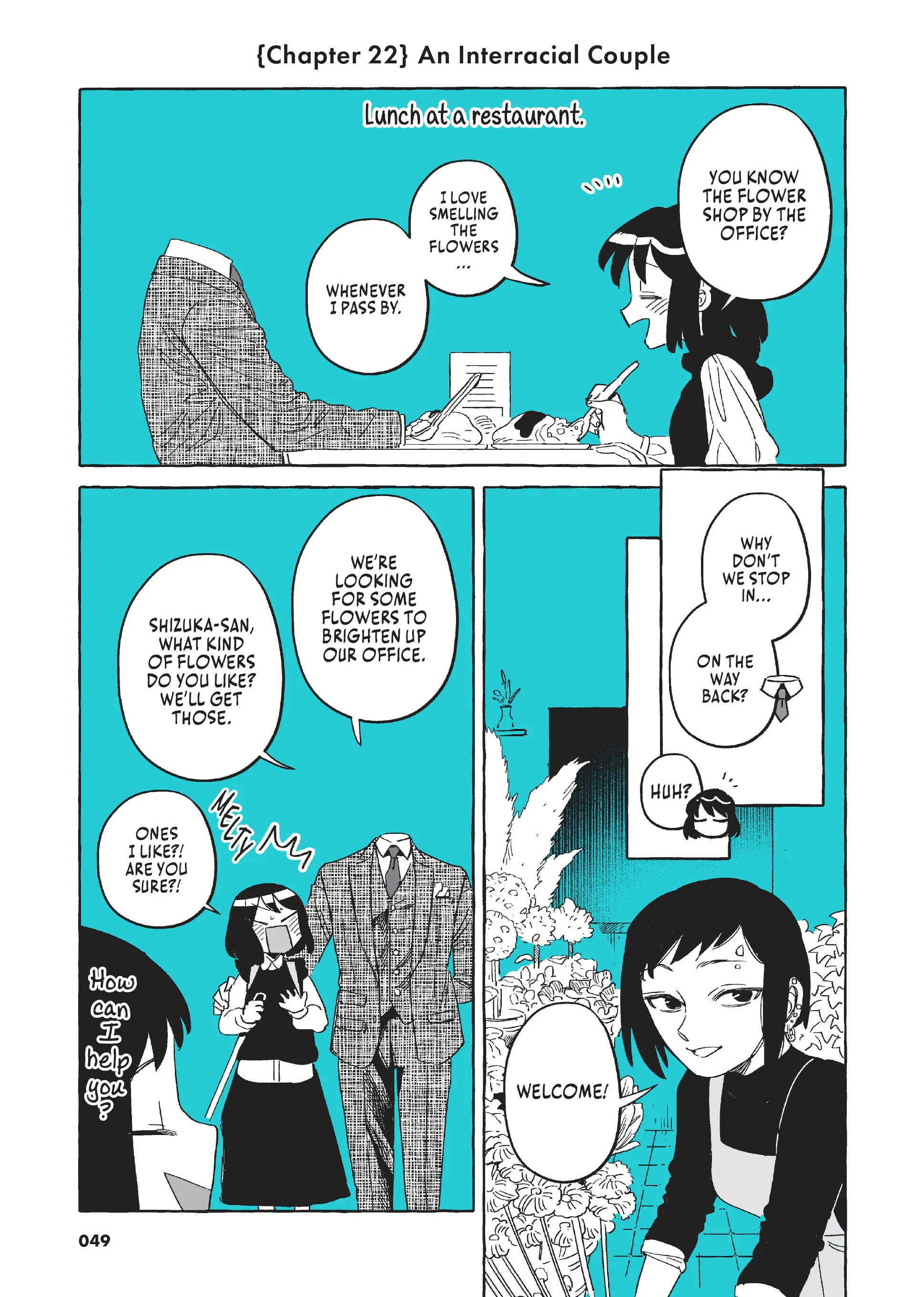 Toumei Otoko to Ningen Onna ~Sonouchi Fuufu ni Naru Futari~ chapter 22 - page 1