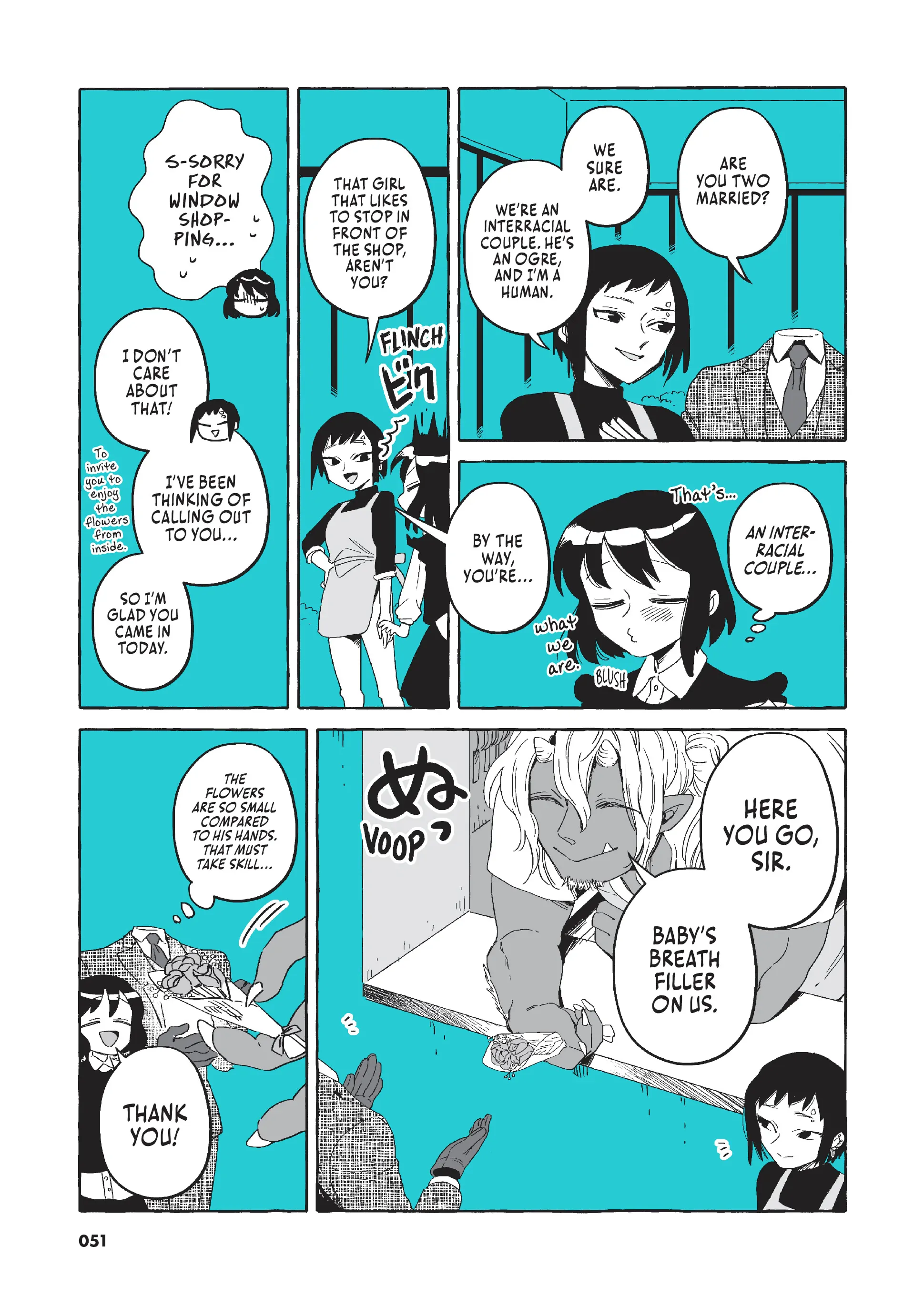 Toumei Otoko to Ningen Onna ~Sonouchi Fuufu ni Naru Futari~ chapter 22 - page 3