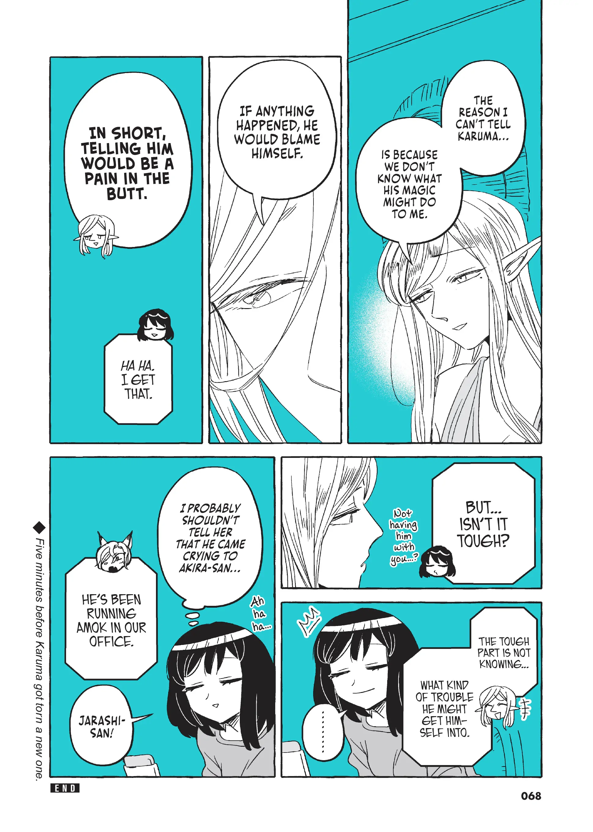 Toumei Otoko to Ningen Onna ~Sonouchi Fuufu ni Naru Futari~ chapter 23 - page 11