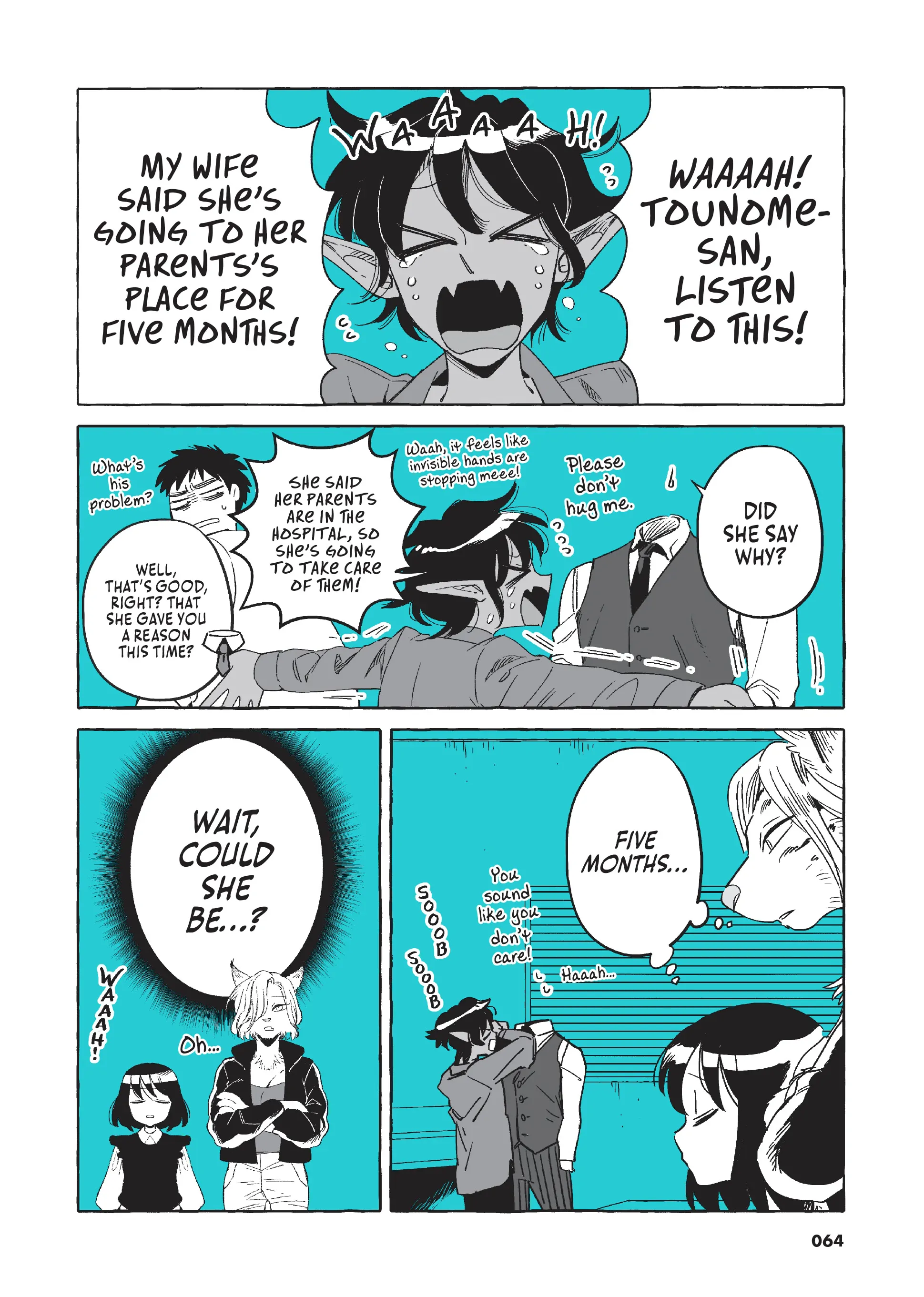 Toumei Otoko to Ningen Onna ~Sonouchi Fuufu ni Naru Futari~ chapter 23 - page 7