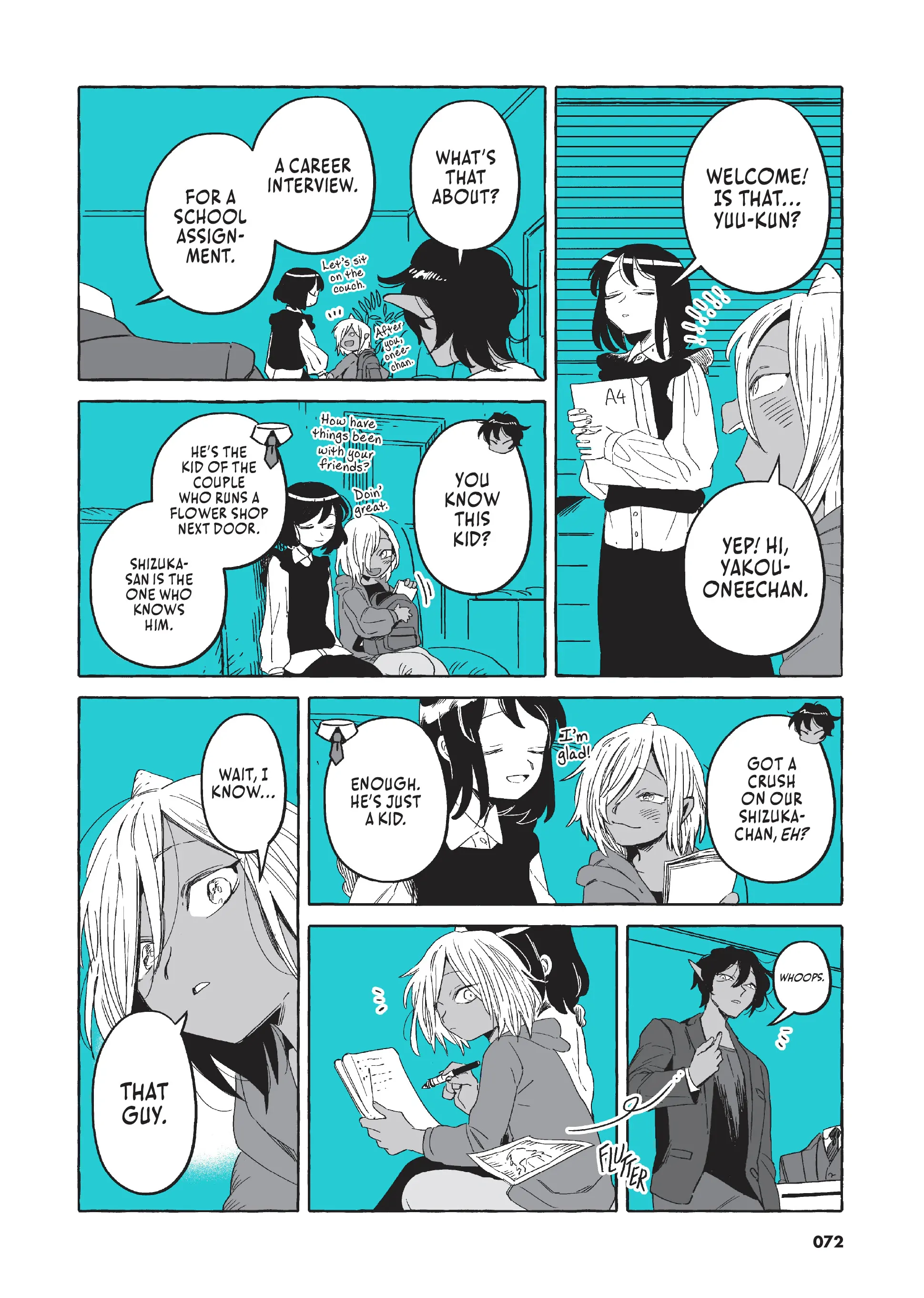 Toumei Otoko to Ningen Onna ~Sonouchi Fuufu ni Naru Futari~ chapter 24 - page 2