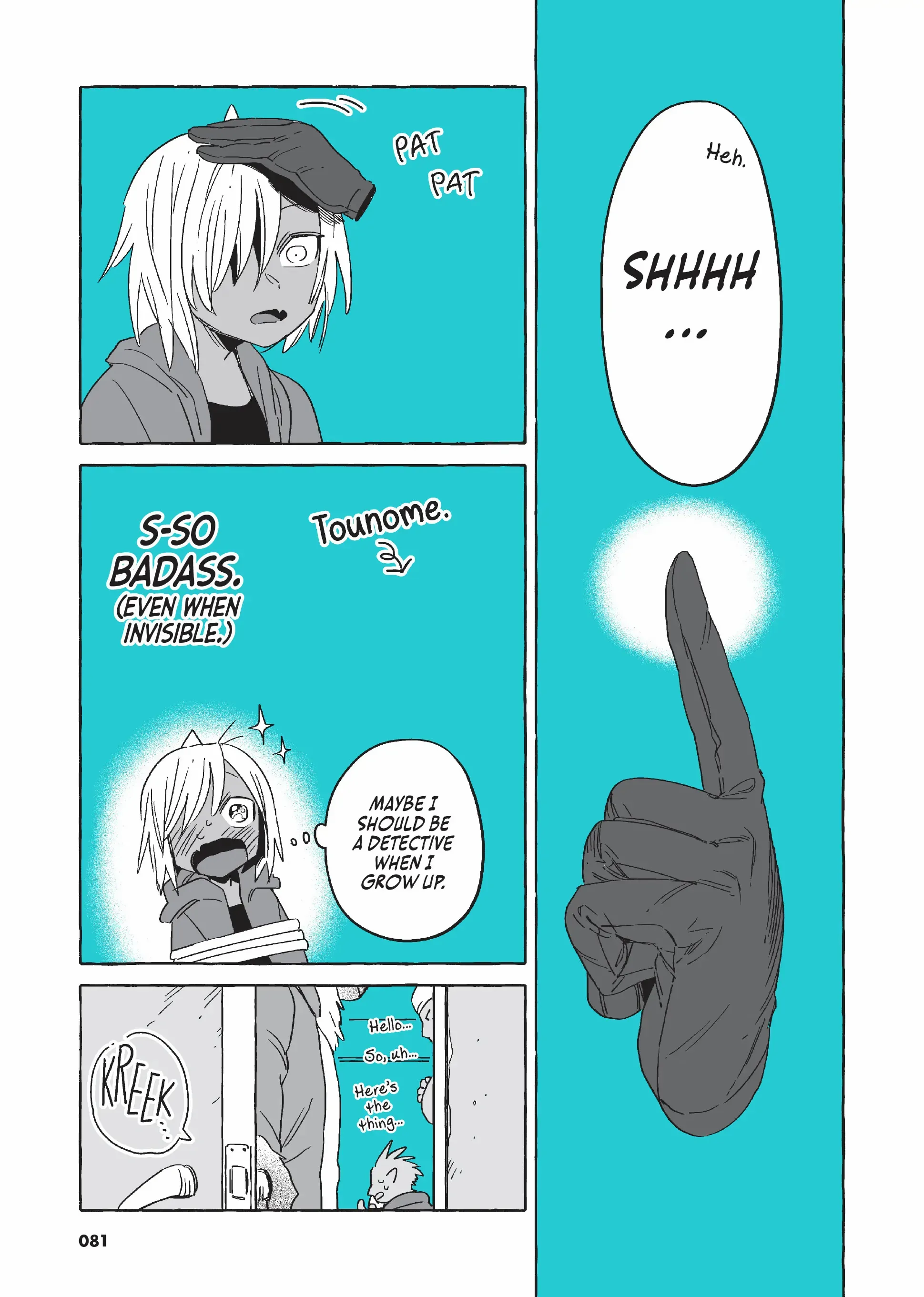 Toumei Otoko to Ningen Onna ~Sonouchi Fuufu ni Naru Futari~ chapter 24 - page 11