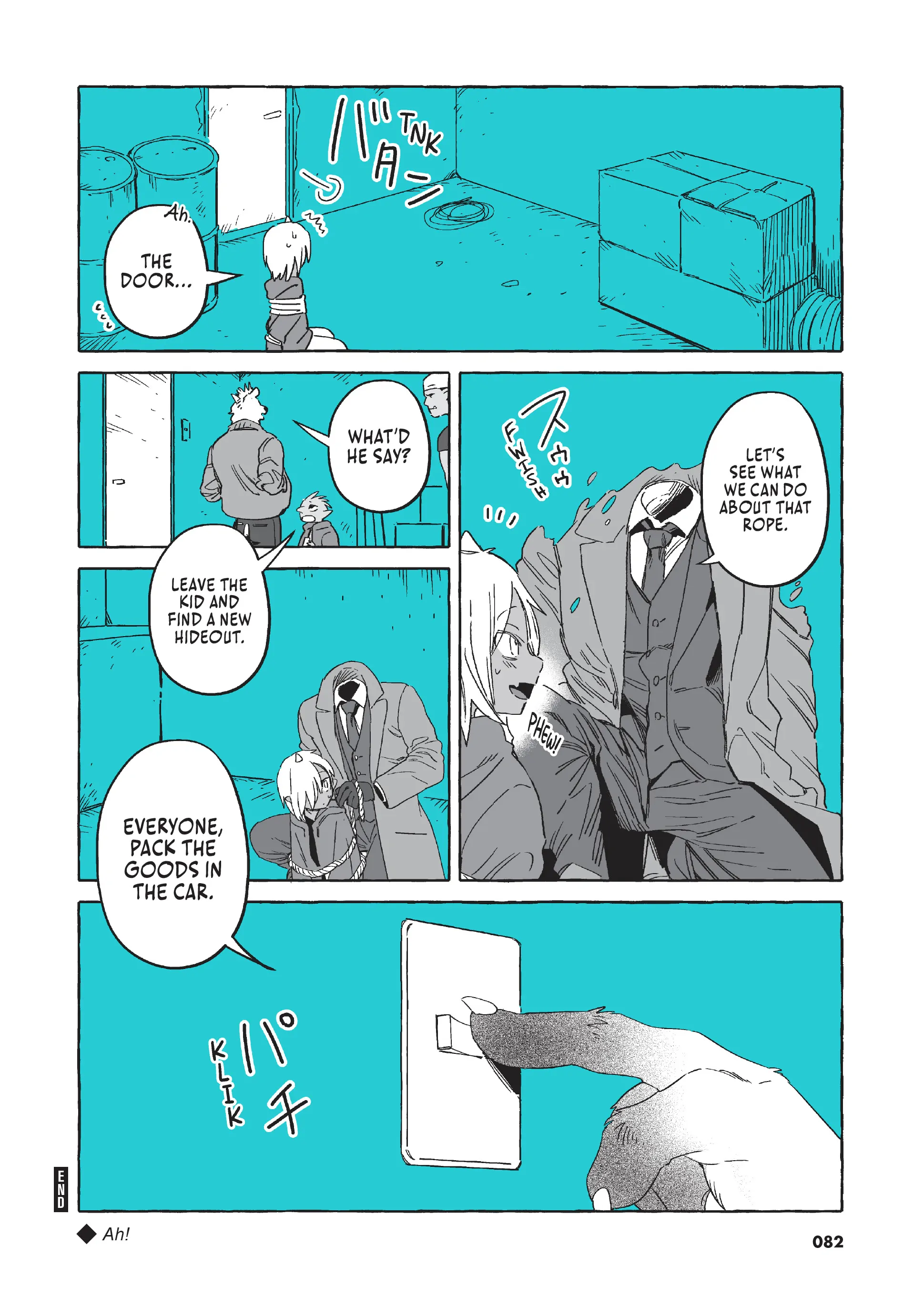 Toumei Otoko to Ningen Onna ~Sonouchi Fuufu ni Naru Futari~ chapter 24 - page 12