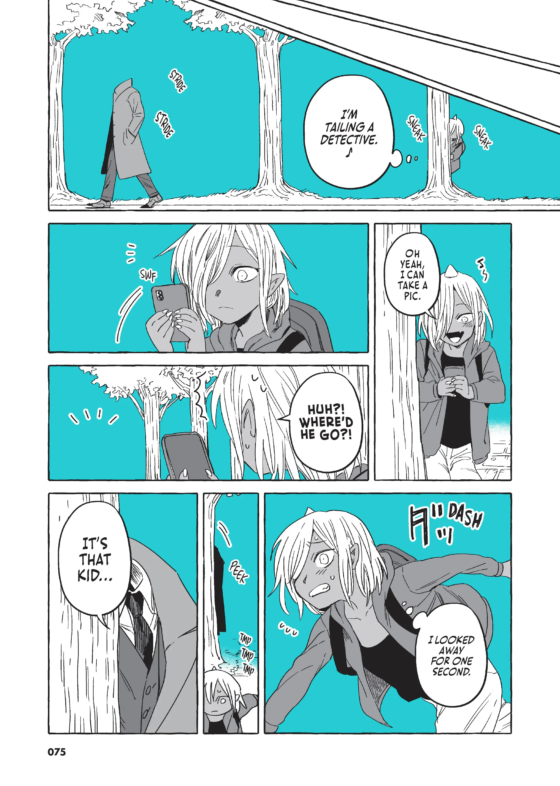 Toumei Otoko to Ningen Onna ~Sonouchi Fuufu ni Naru Futari~ chapter 24 - page 5