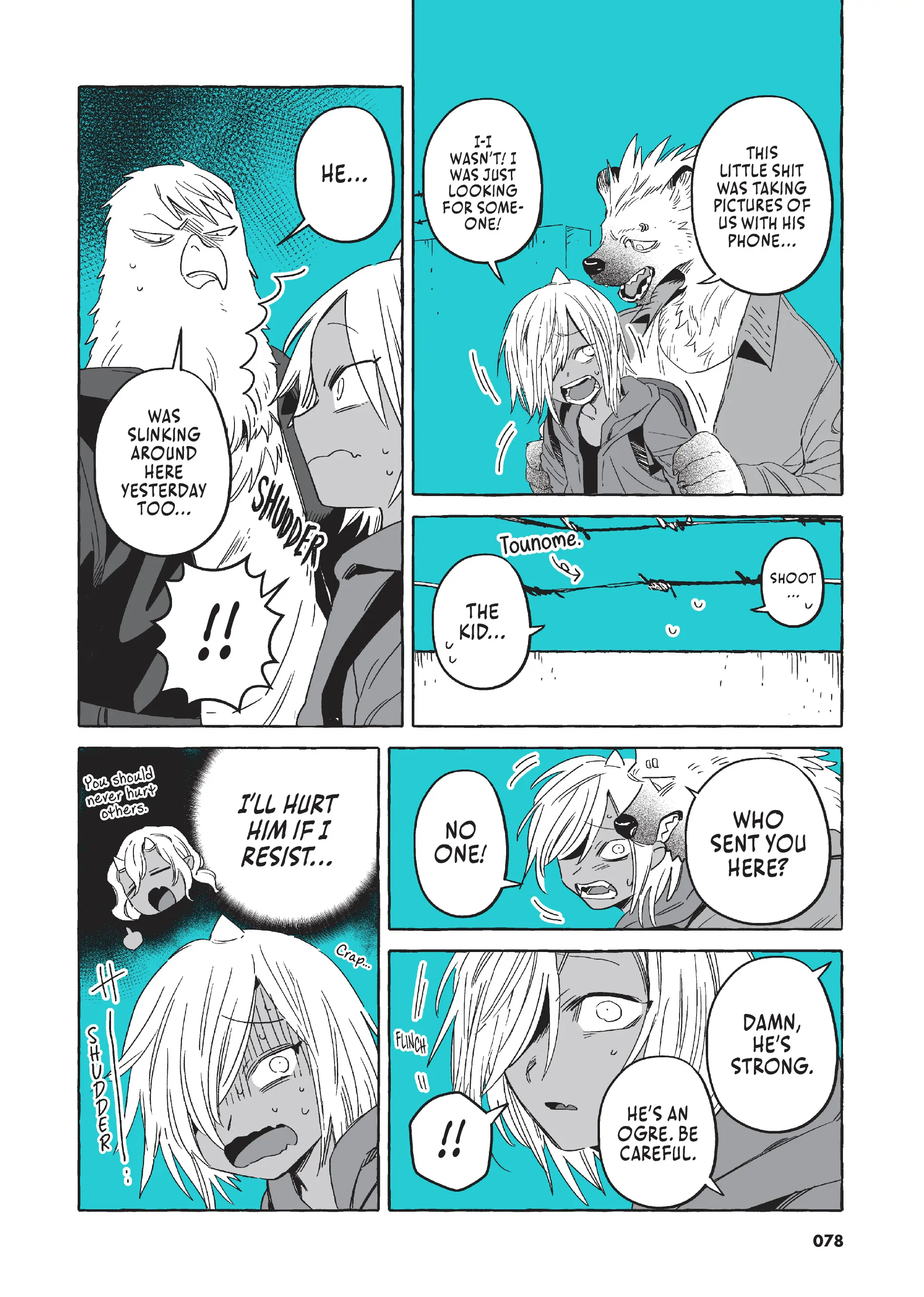 Toumei Otoko to Ningen Onna ~Sonouchi Fuufu ni Naru Futari~ chapter 24 - page 8