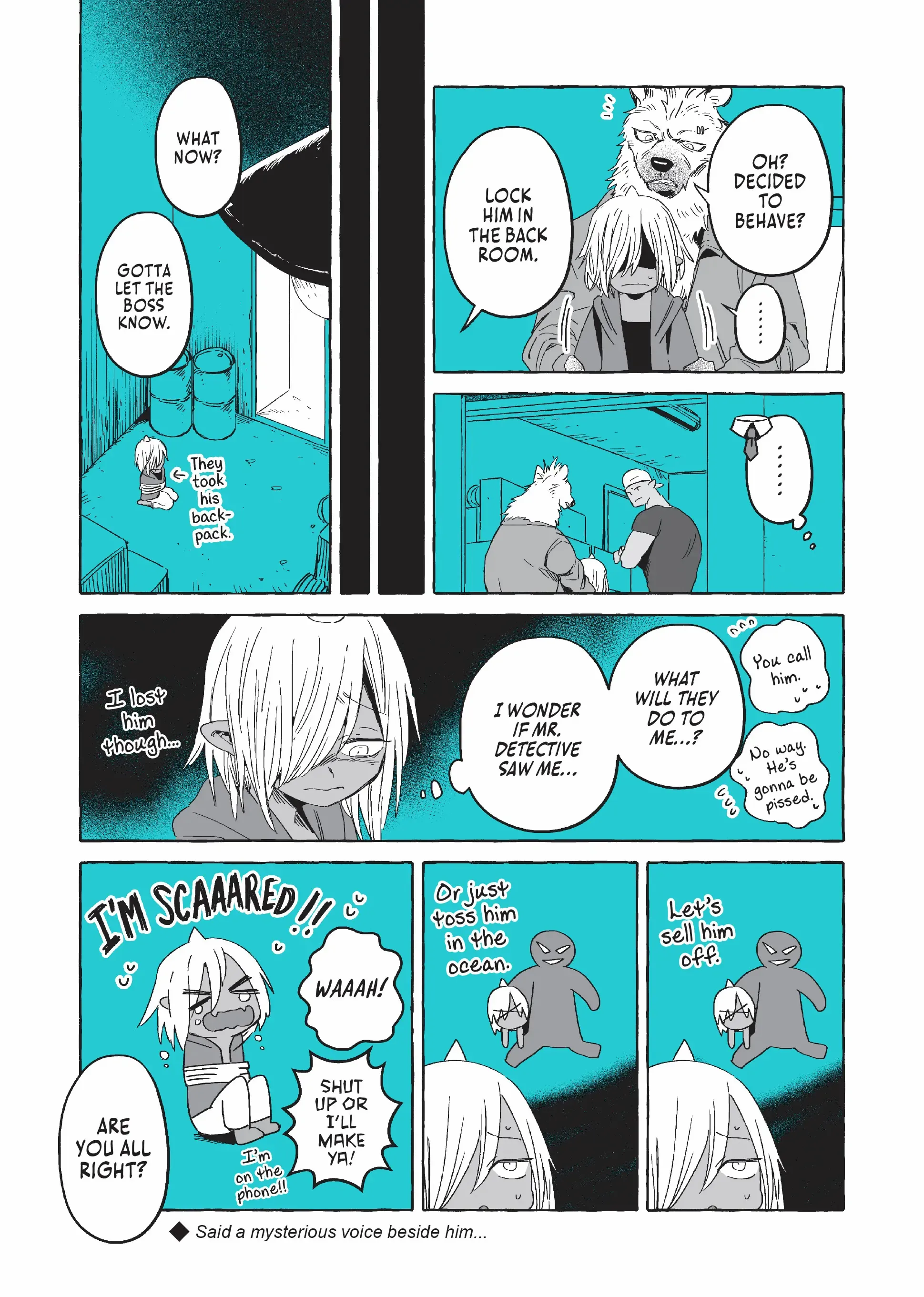 Toumei Otoko to Ningen Onna ~Sonouchi Fuufu ni Naru Futari~ chapter 24 - page 9