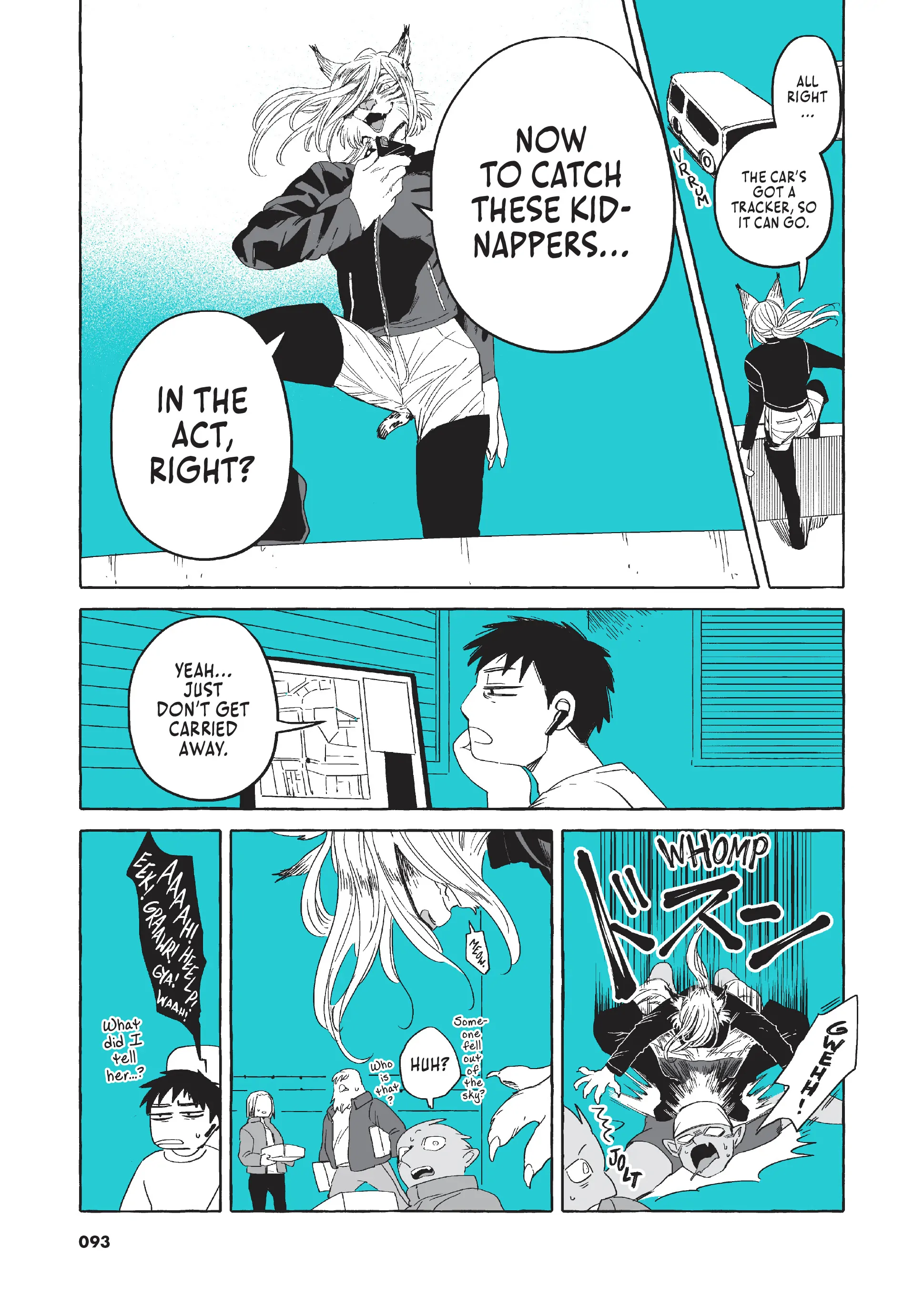 Toumei Otoko to Ningen Onna ~Sonouchi Fuufu ni Naru Futari~ chapter 25 - page 9