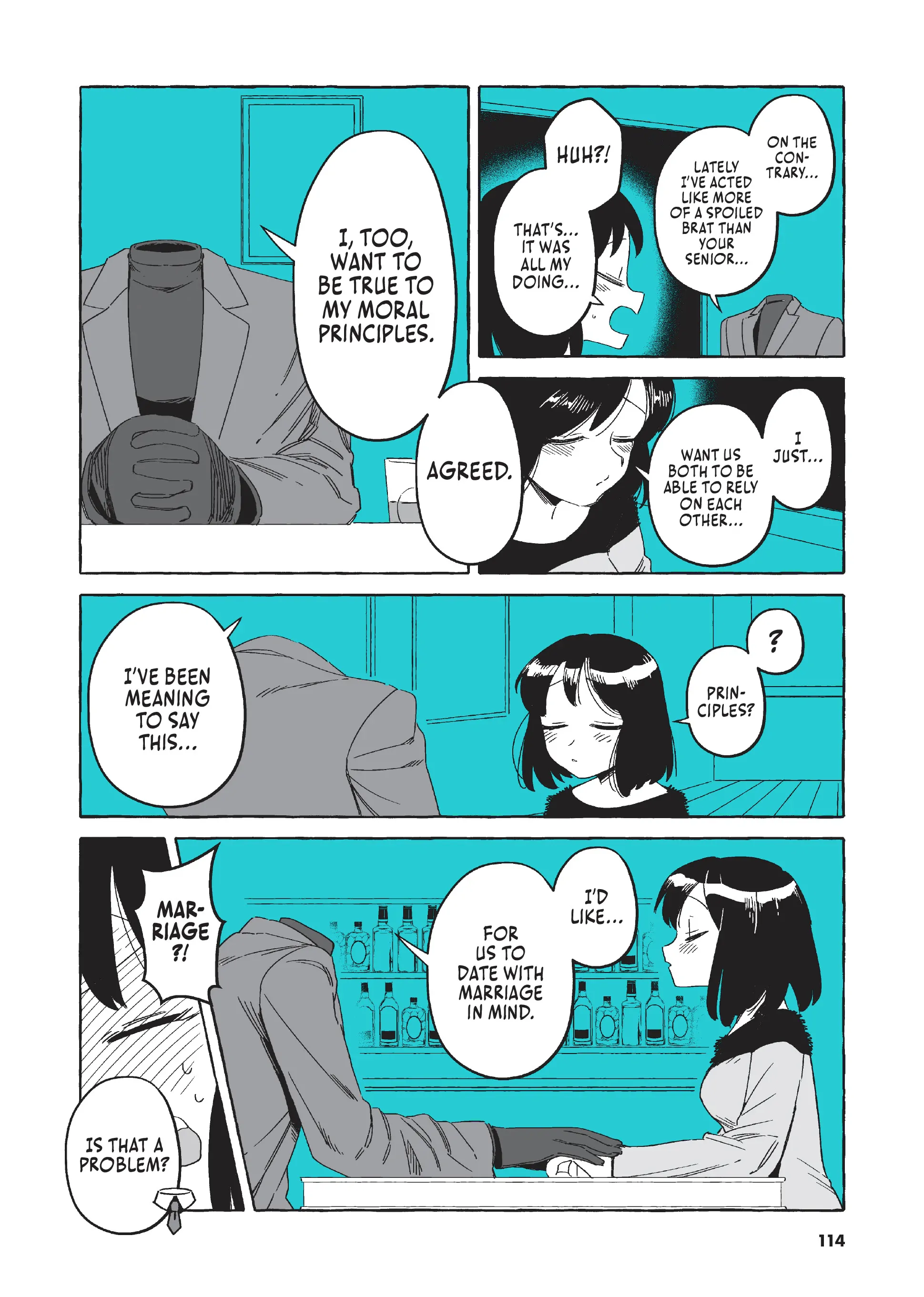 Toumei Otoko to Ningen Onna ~Sonouchi Fuufu ni Naru Futari~ chapter 27 - page 6
