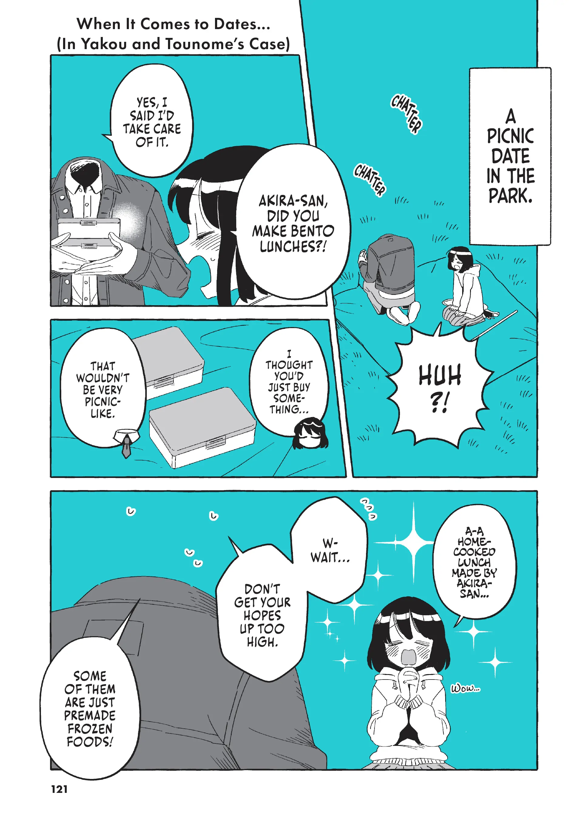 Toumei Otoko to Ningen Onna ~Sonouchi Fuufu ni Naru Futari~ chapter 27.7 - page 1