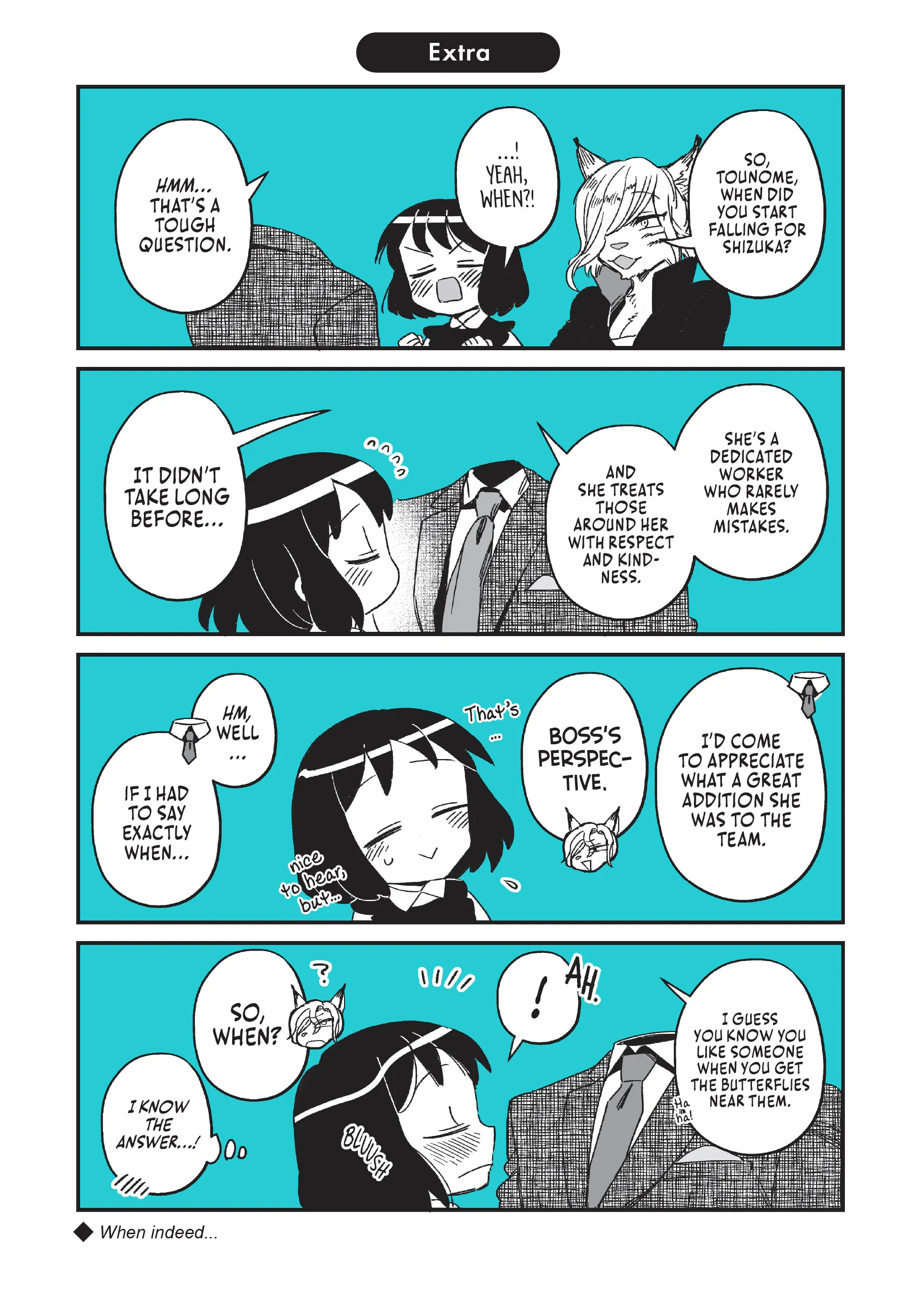 Toumei Otoko to Ningen Onna ~Sonouchi Fuufu ni Naru Futari~ chapter 27.7 - page 12