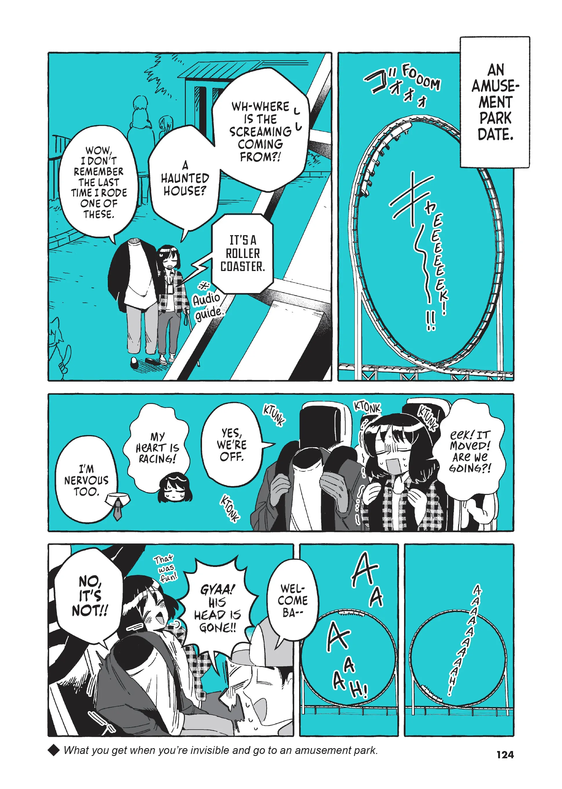 Toumei Otoko to Ningen Onna ~Sonouchi Fuufu ni Naru Futari~ chapter 27.7 - page 4