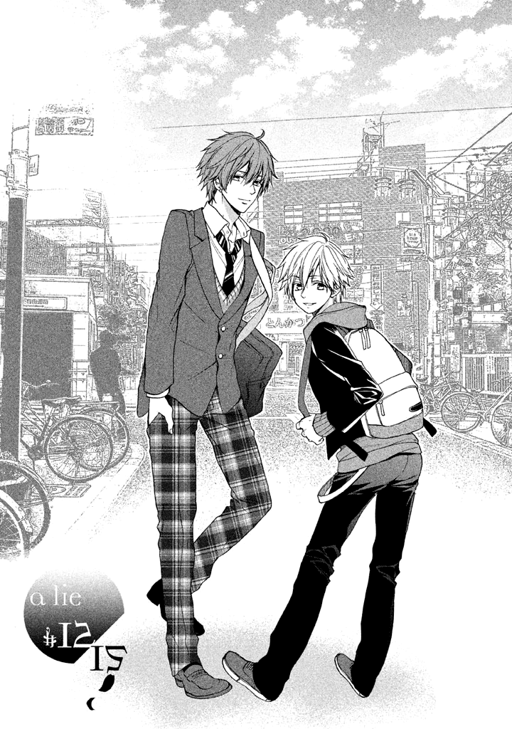 Usotsuki Boyfriend chapter 12 - page 2