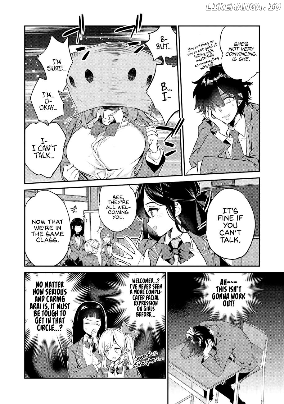 What's Under Kamiyama-San's Paper Bag? chapter 2 - page 5